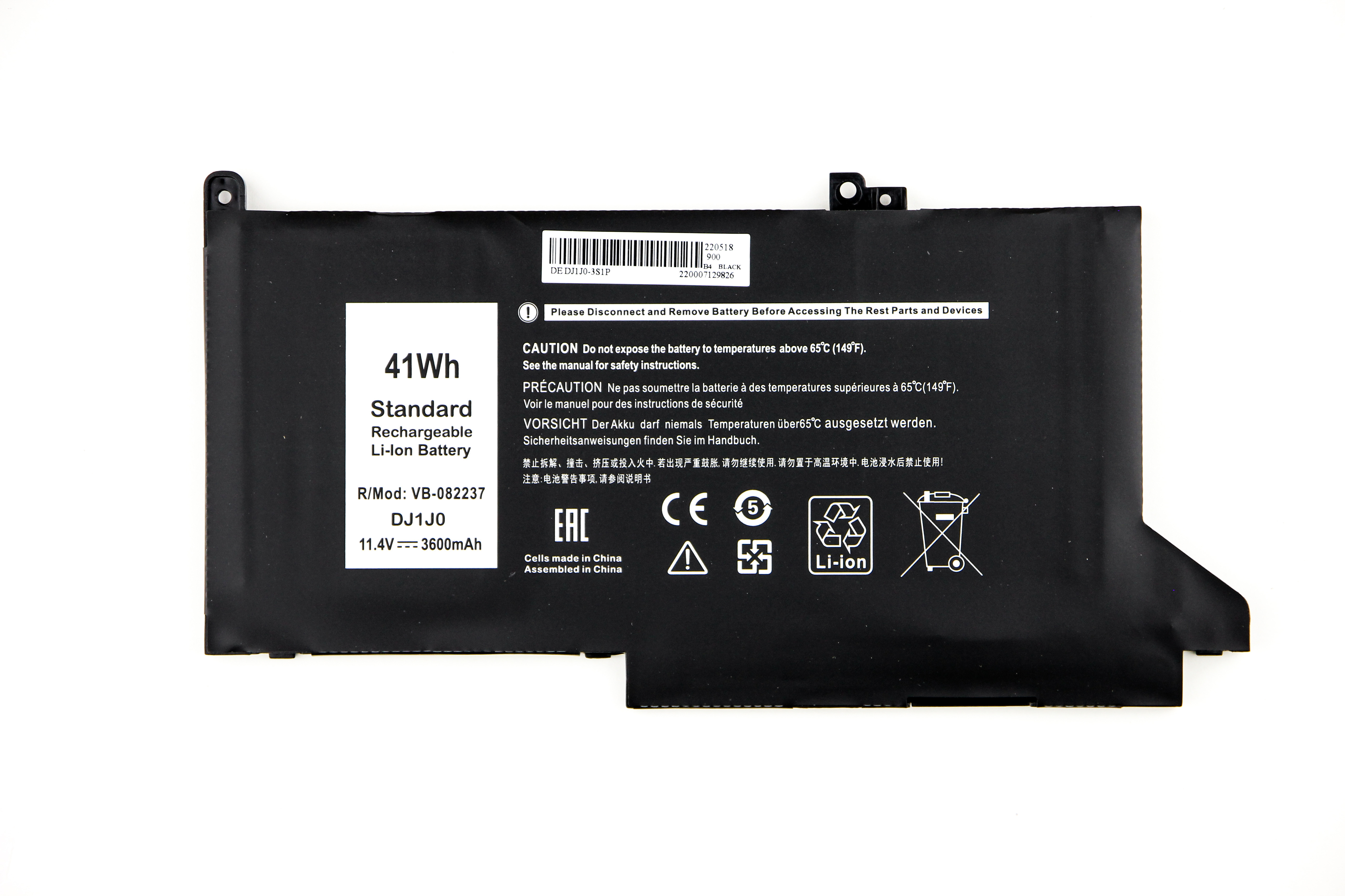 

Аккумулятор для ноутбука Dell E7280 E7480 (11.4V 3600mAh) DJ1J0
