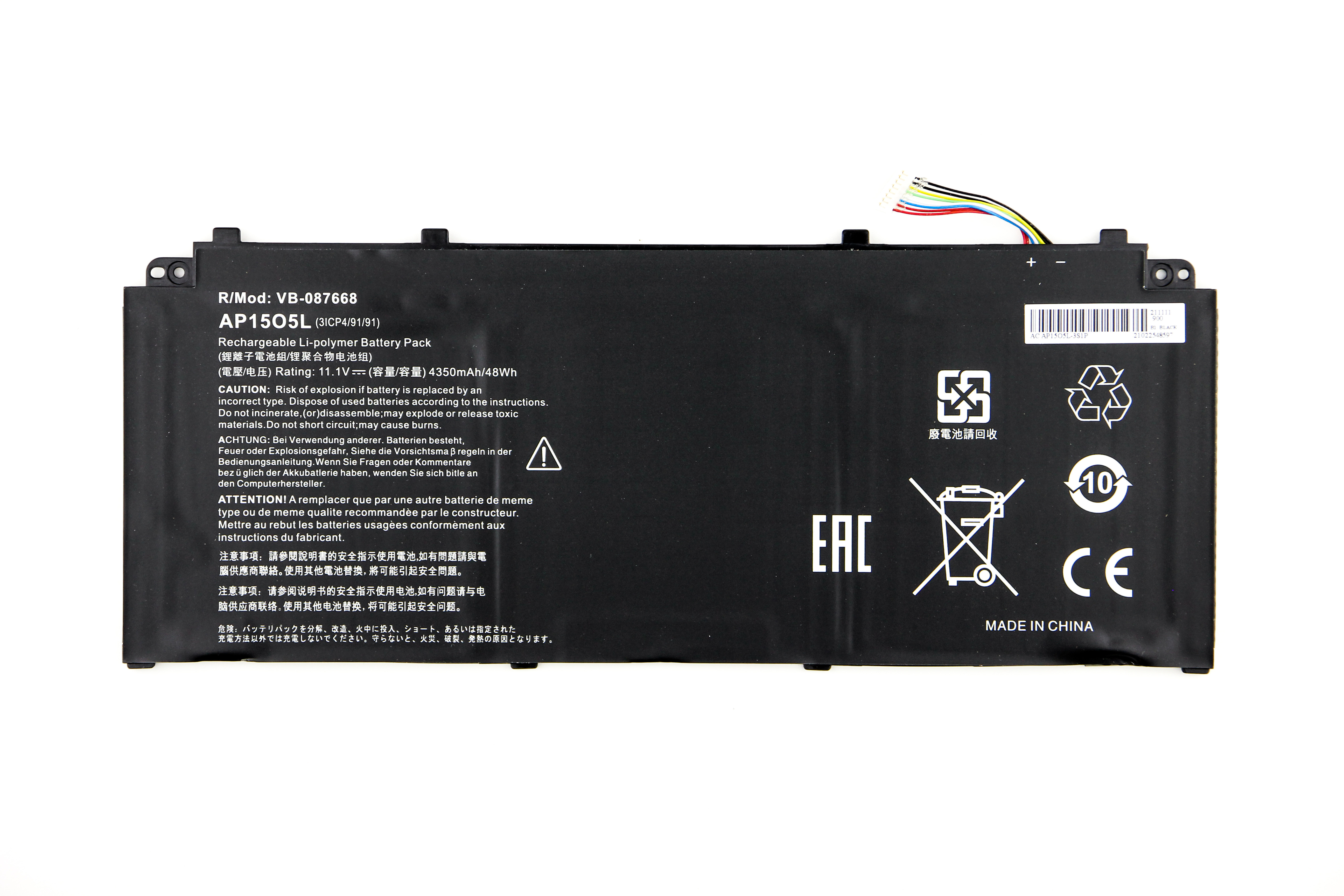 

Аккумулятор для ноутбука Acer SF514 S5-371 (11.1V 4350mAh) AP15O5L