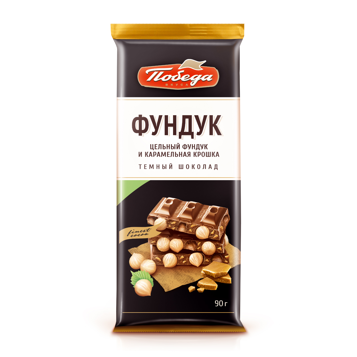 Шоколад темный Победа вкуса с цельным фундуком и карамельной крошкой, 90г