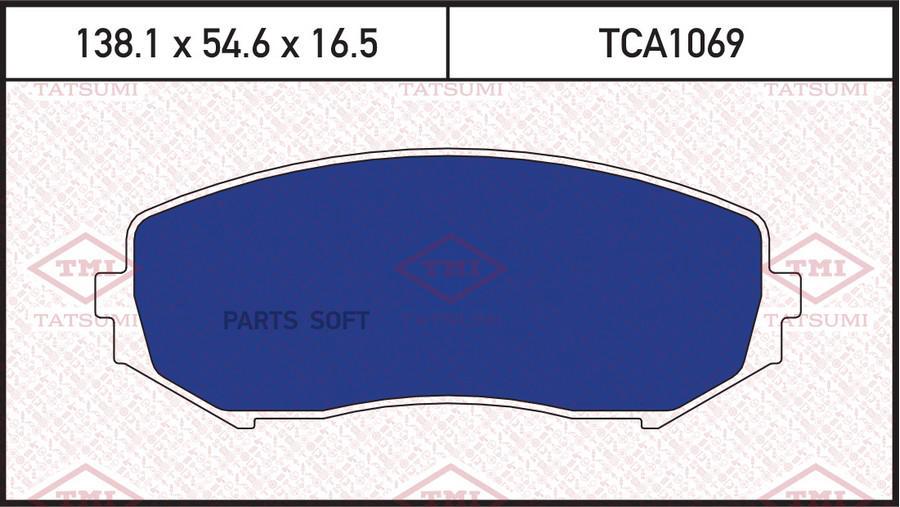 

Тормозные колодки Tatsumi передние дисковые TCA1069