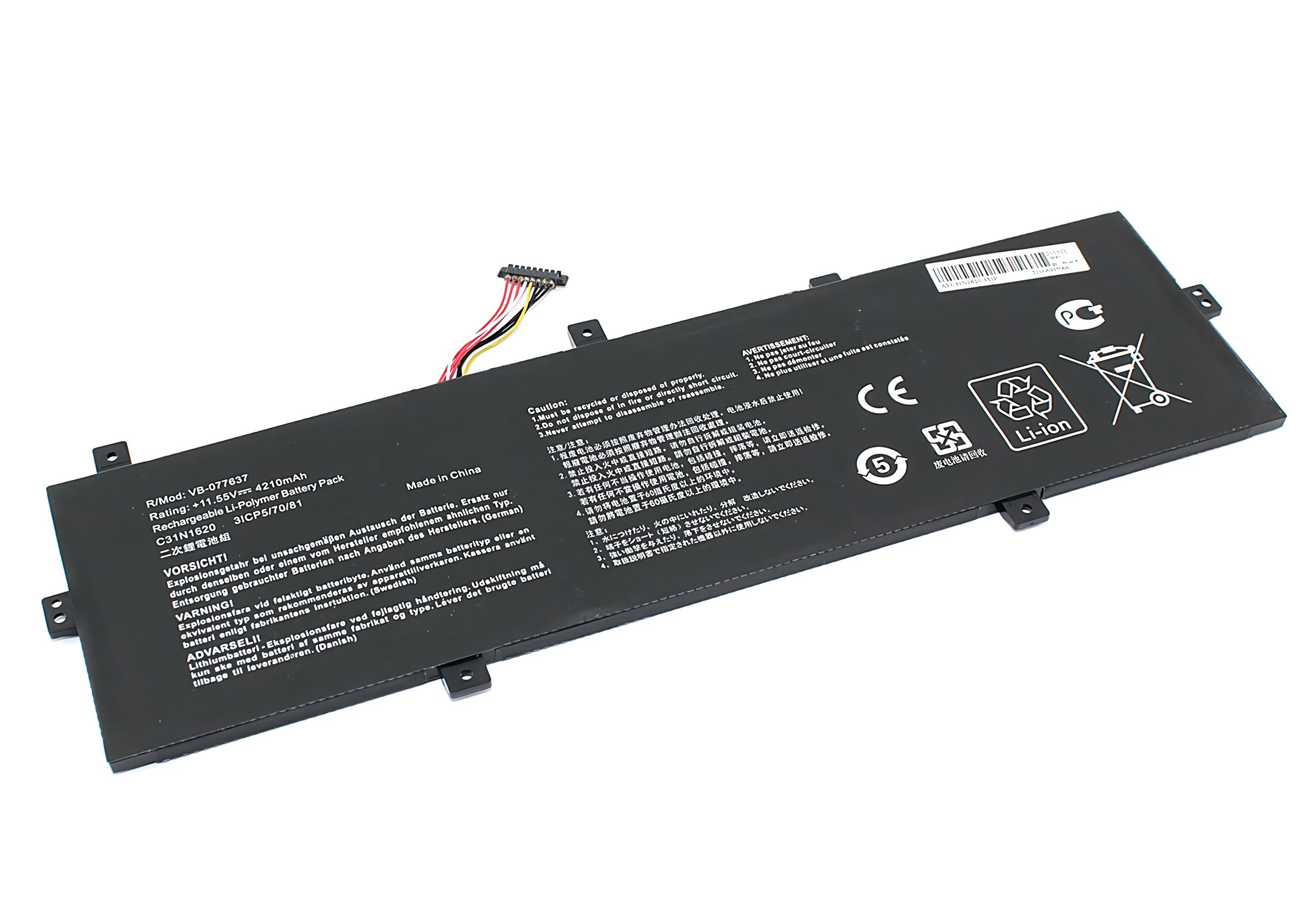 

Аккумулятор для ноутбука Asus UX430 (11.55V 4210mAh) OEM C31N1620