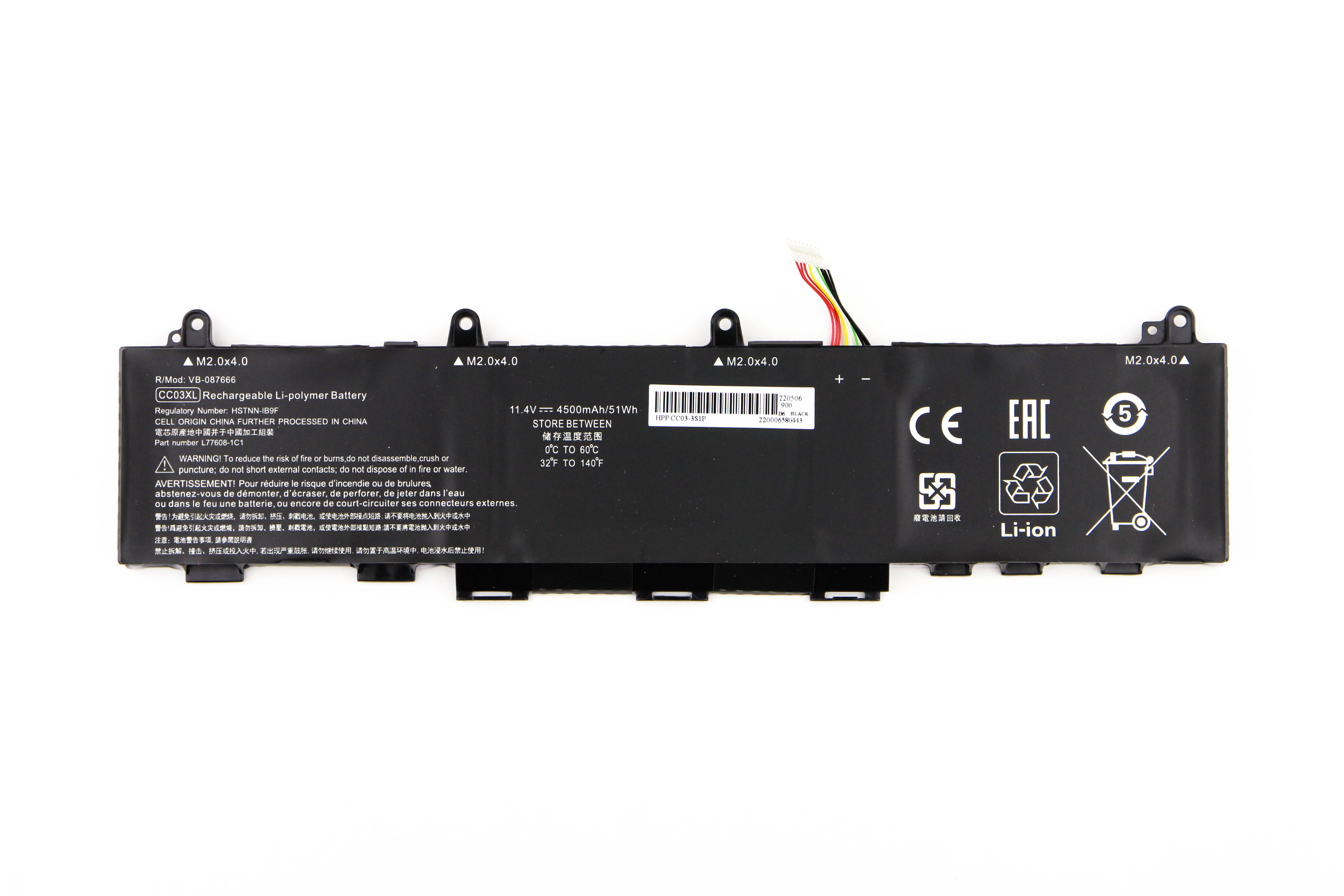 

Аккумулятор для ноутбука HP 835 G7 (11.4V 4400mAh) CC03XL