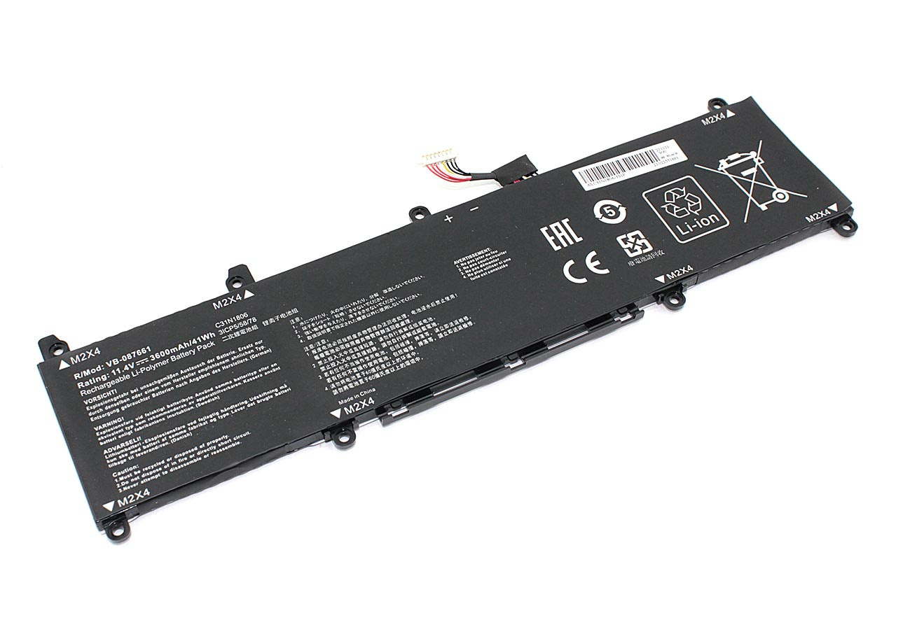 

Аккумулятор для ноутбука Asus X330UA S330UN (11.4V 3600mAh) C31N1806 OEM