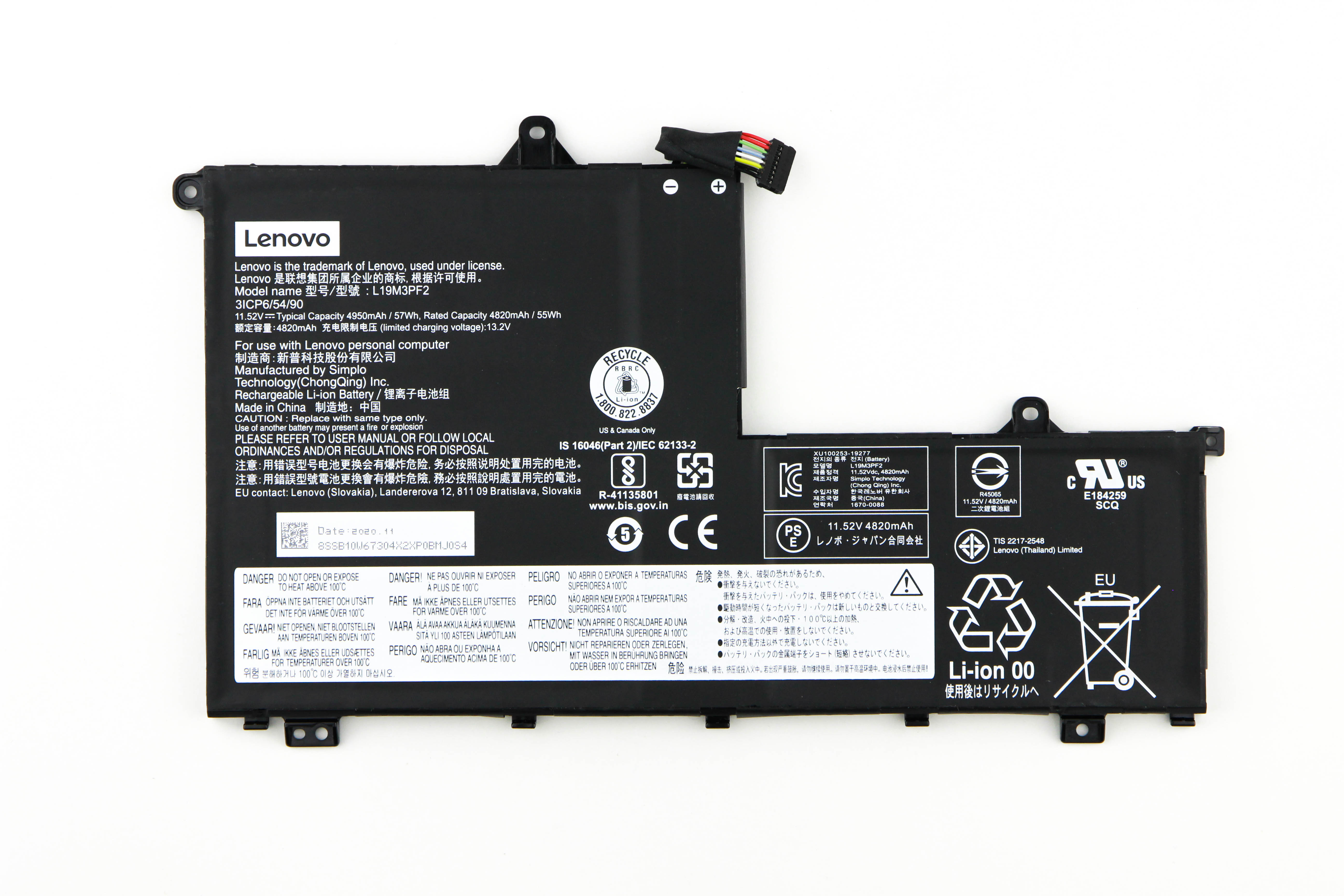 

Аккумулятор для ноутбука Lenovo 15-IML ORG (11.25V 3220mAh) L19M3PF2 L19M3PF1