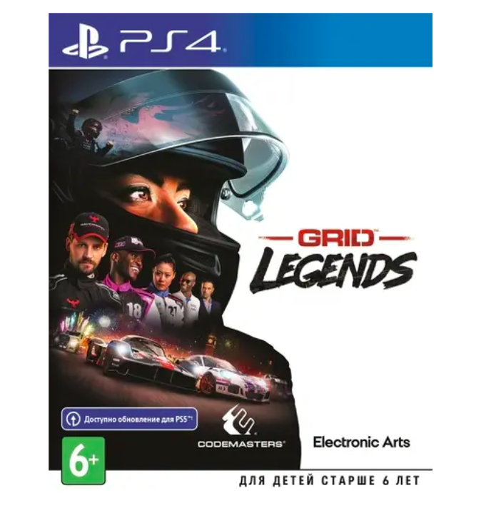 Игра GRID Legends (Xbox One, Xbox Series X, русские субтитры)