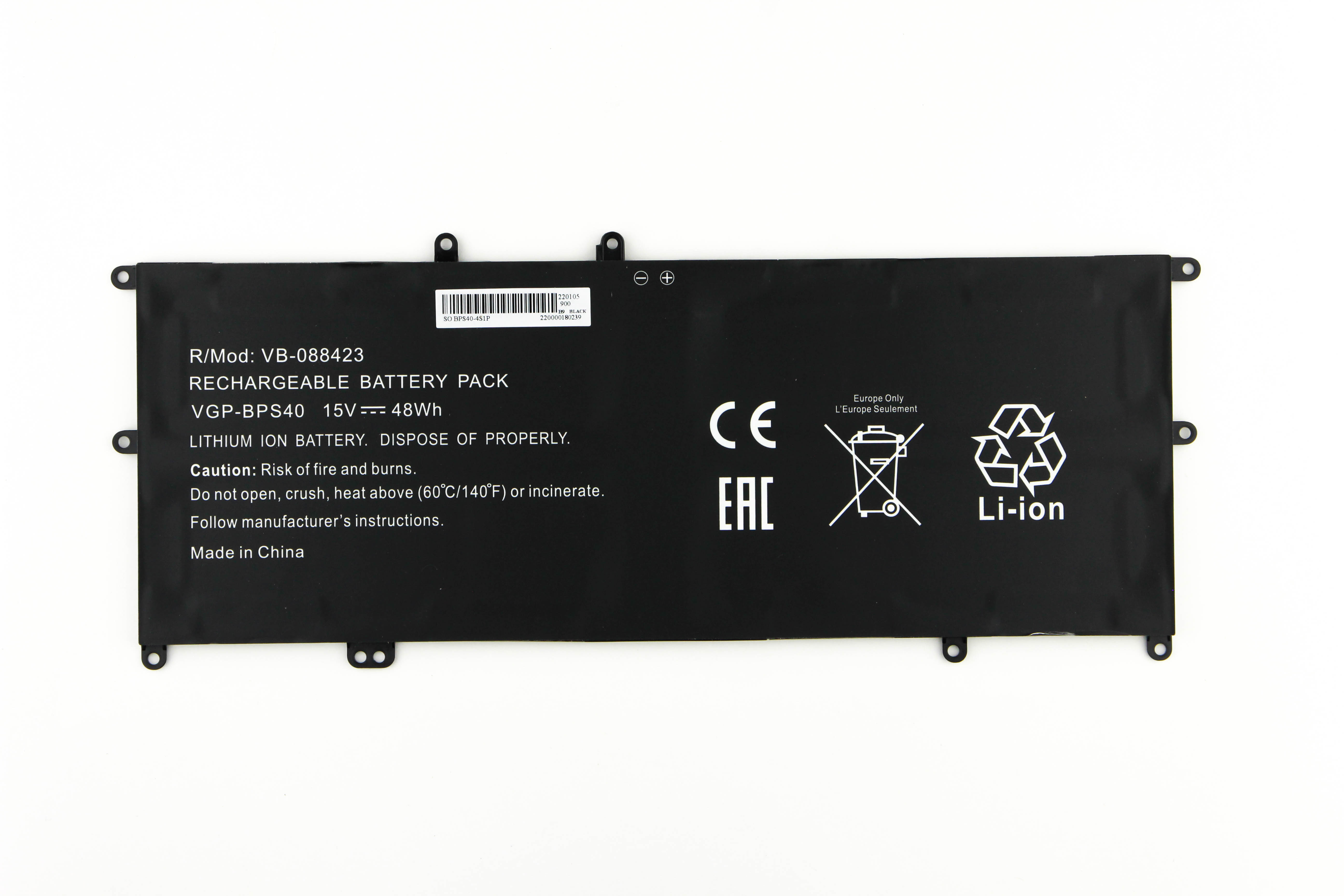 

Аккумулятор для ноутбука Sony VAIO VGP-BPS40 (15.0V 3170mAh)