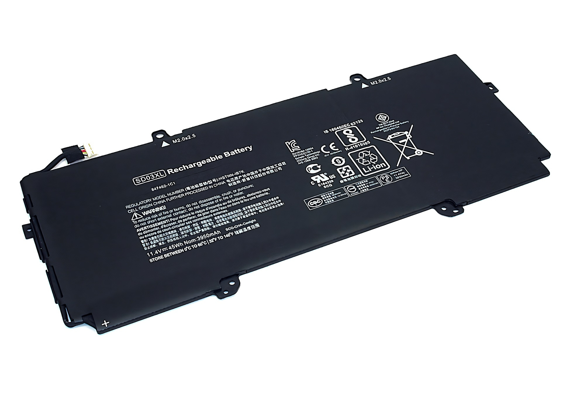 

Аккумулятор для ноутбука HP Omen 15 2020 ORG (11.4V 3830mAh) SD03XL