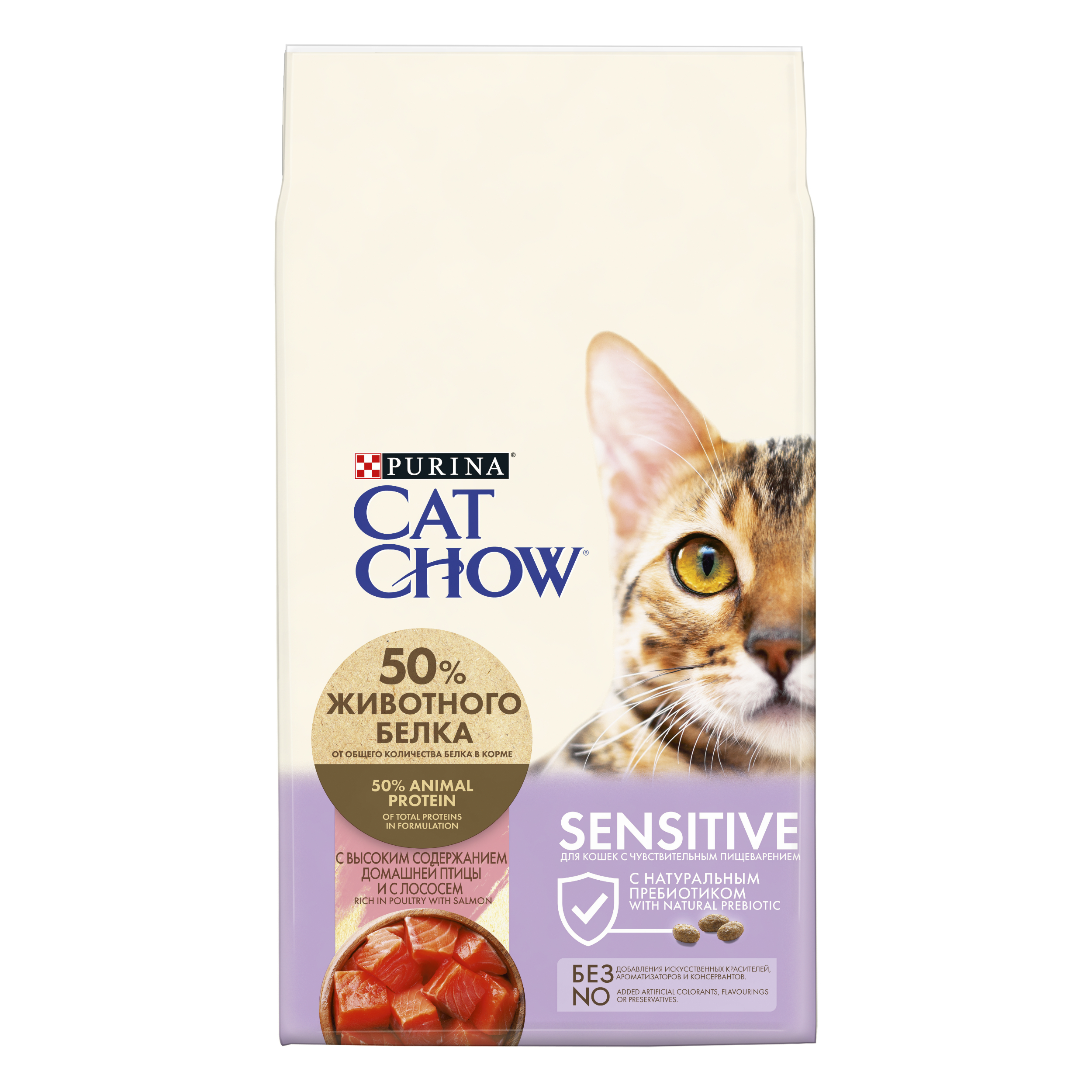 фото Сухой корм для кошек cat chow special care sensitive, лосось, 7кг