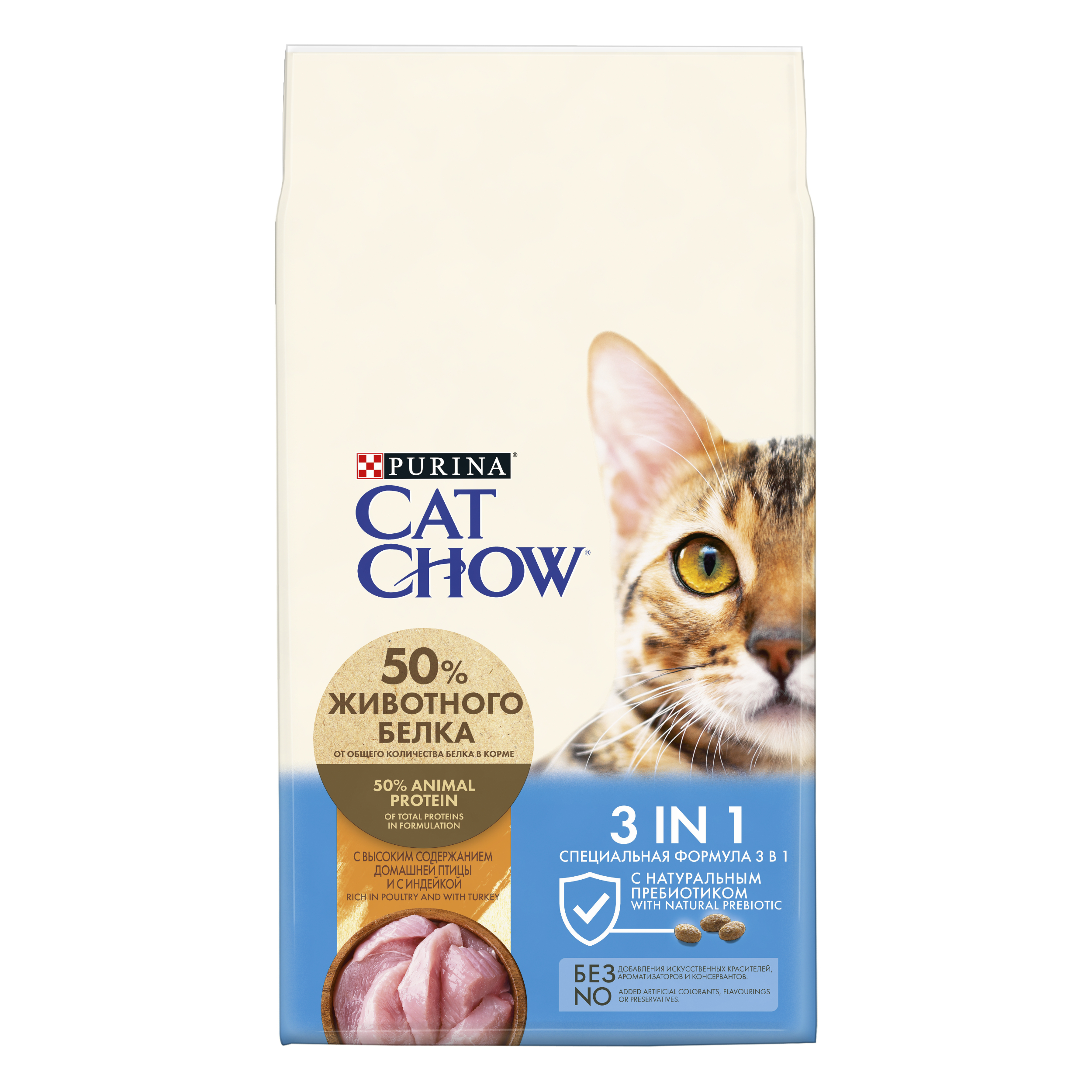 фото Сухой корм для кошек cat chow special care 3 in 1, домашняя птица, 7кг