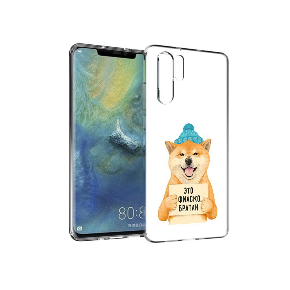 

Чехол MyPads Tocco для Huawei P30 Pro фиаско, Прозрачный, Tocco