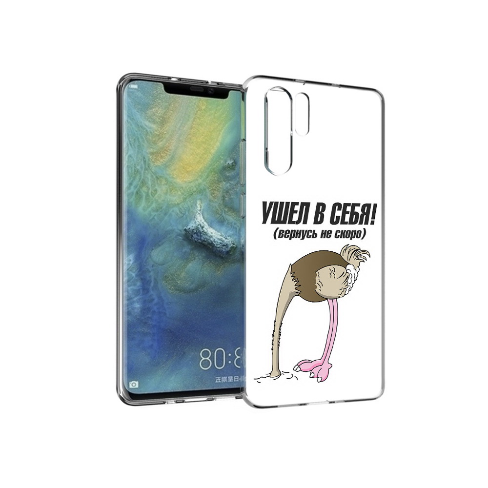 

Чехол MyPads Tocco для Huawei P30 Pro ушел в себя, Прозрачный, Tocco