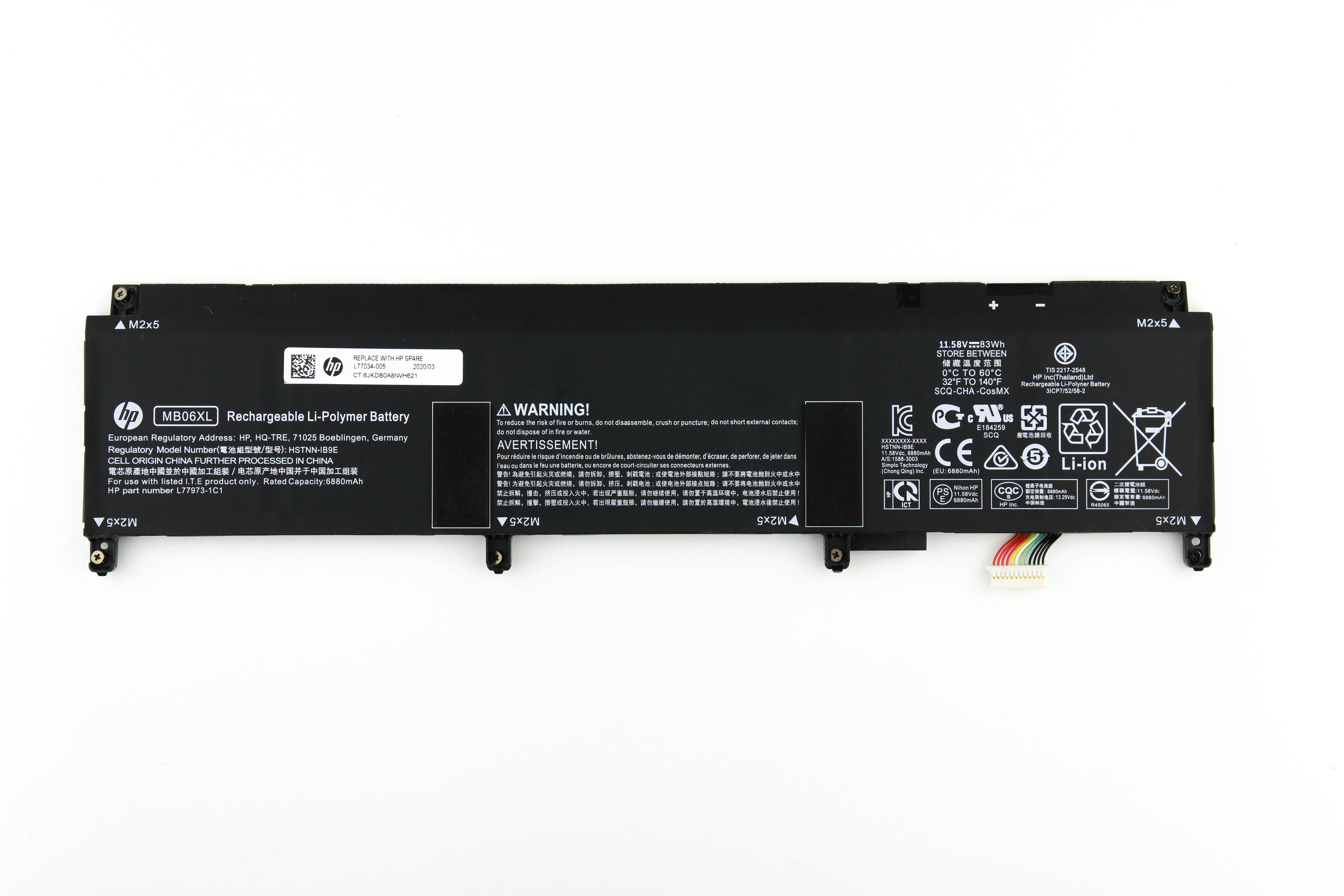 

Аккумулятор для ноутбука HP ZBook Studio G8 ORG (11.58V 6880mAh) MB06XL