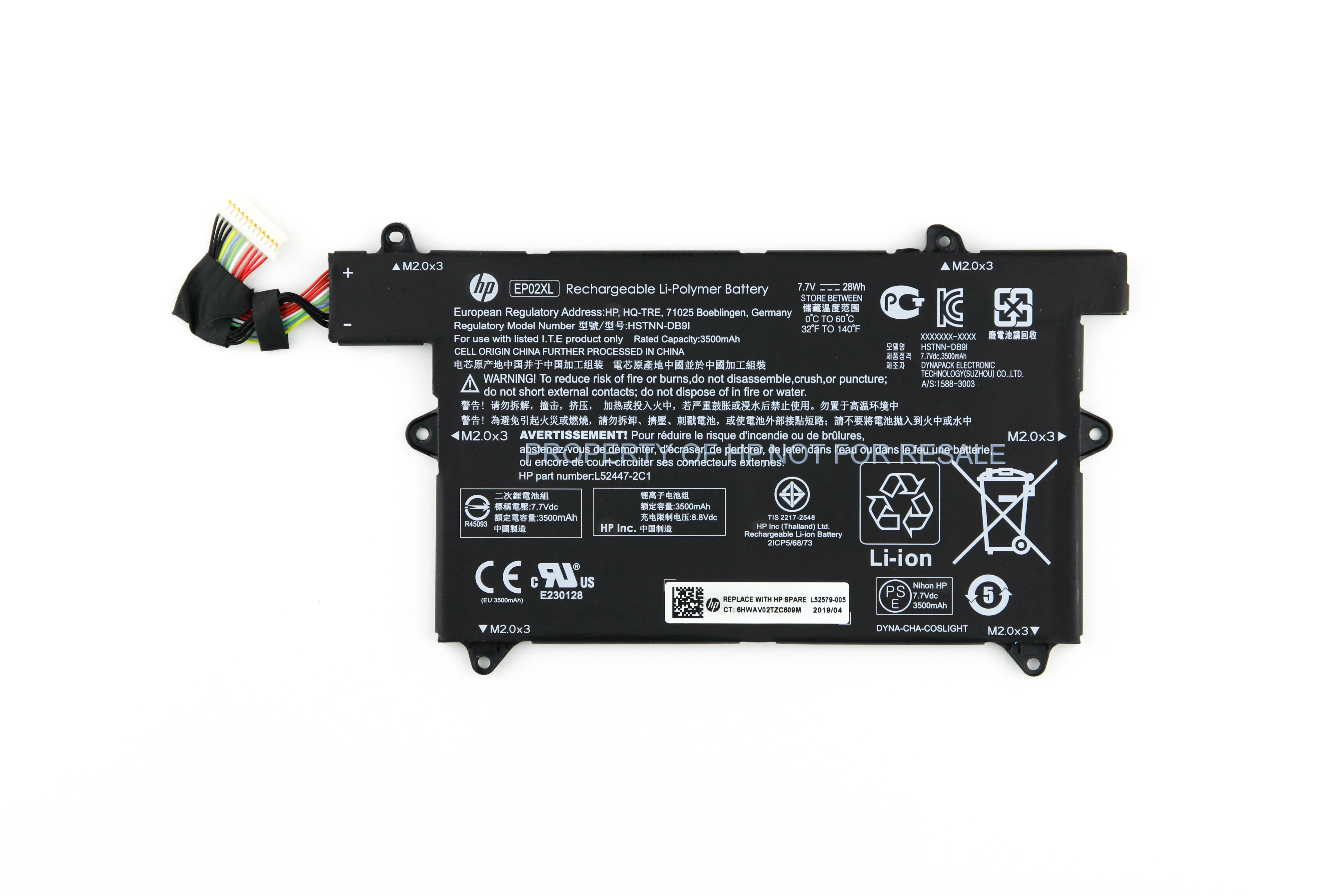 

Аккумулятор для ноутбука HP Elite Dragonfly ORG (7.7V 3500mAh) EP02XL