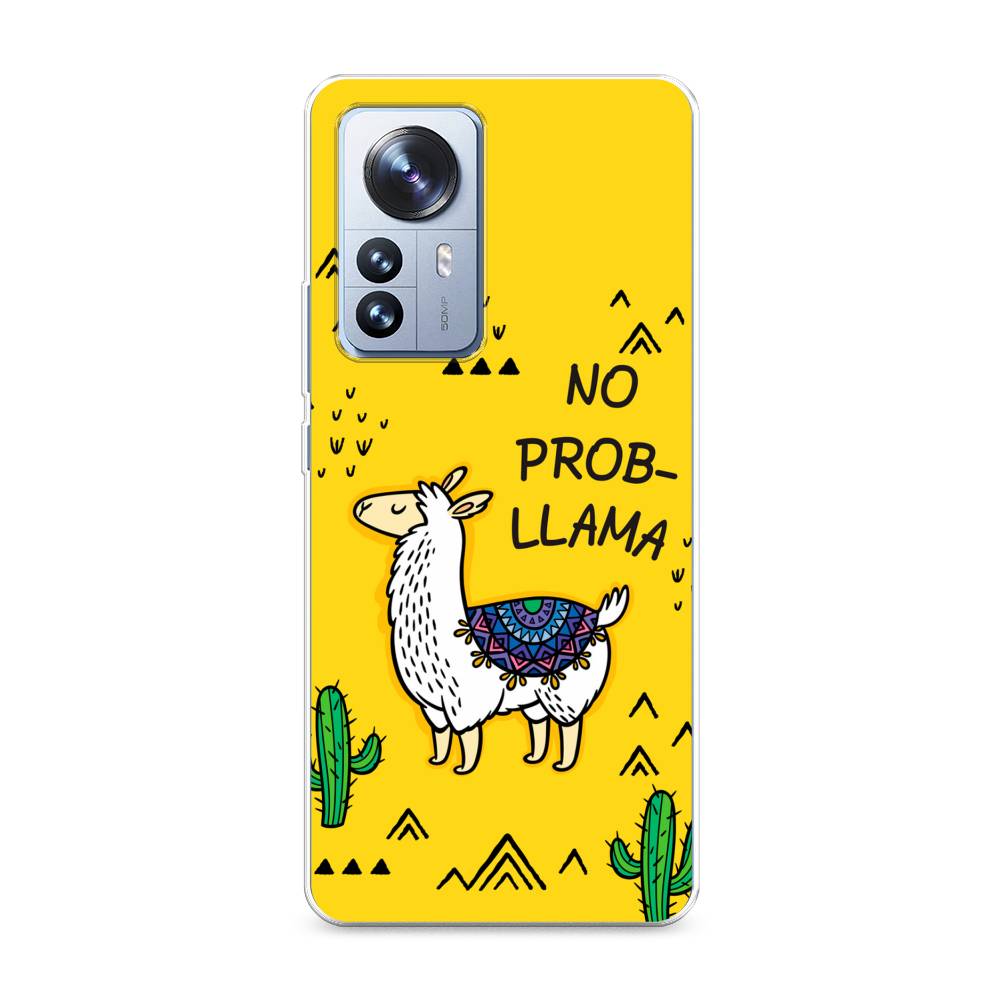 

Чехол Awog на Xiaomi 12 Pro "No probLLama", Разноцветный, 314450-2