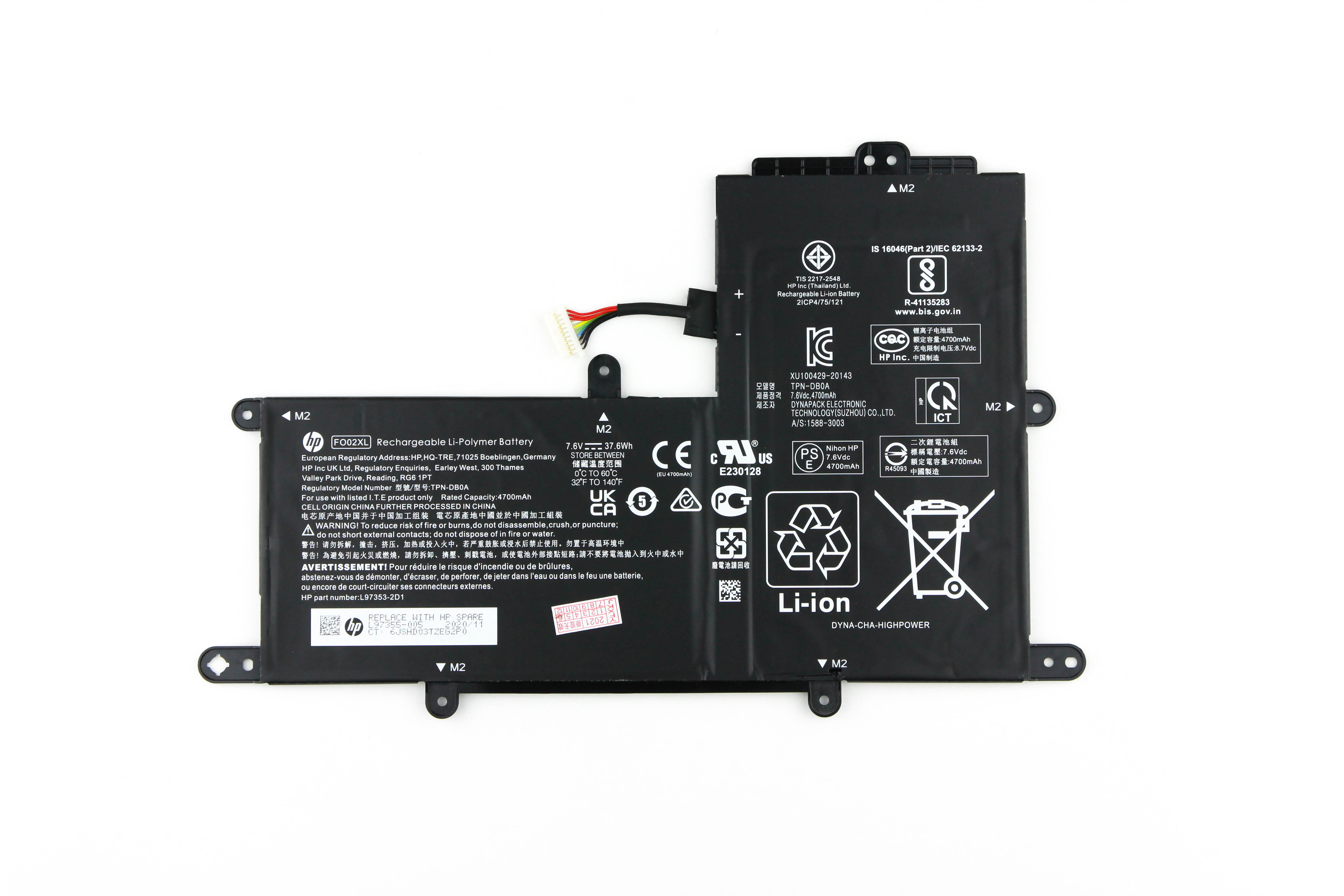 

Аккумулятор для ноутбука HP 11A-NA (7.6V 4700mAh) FO02XL