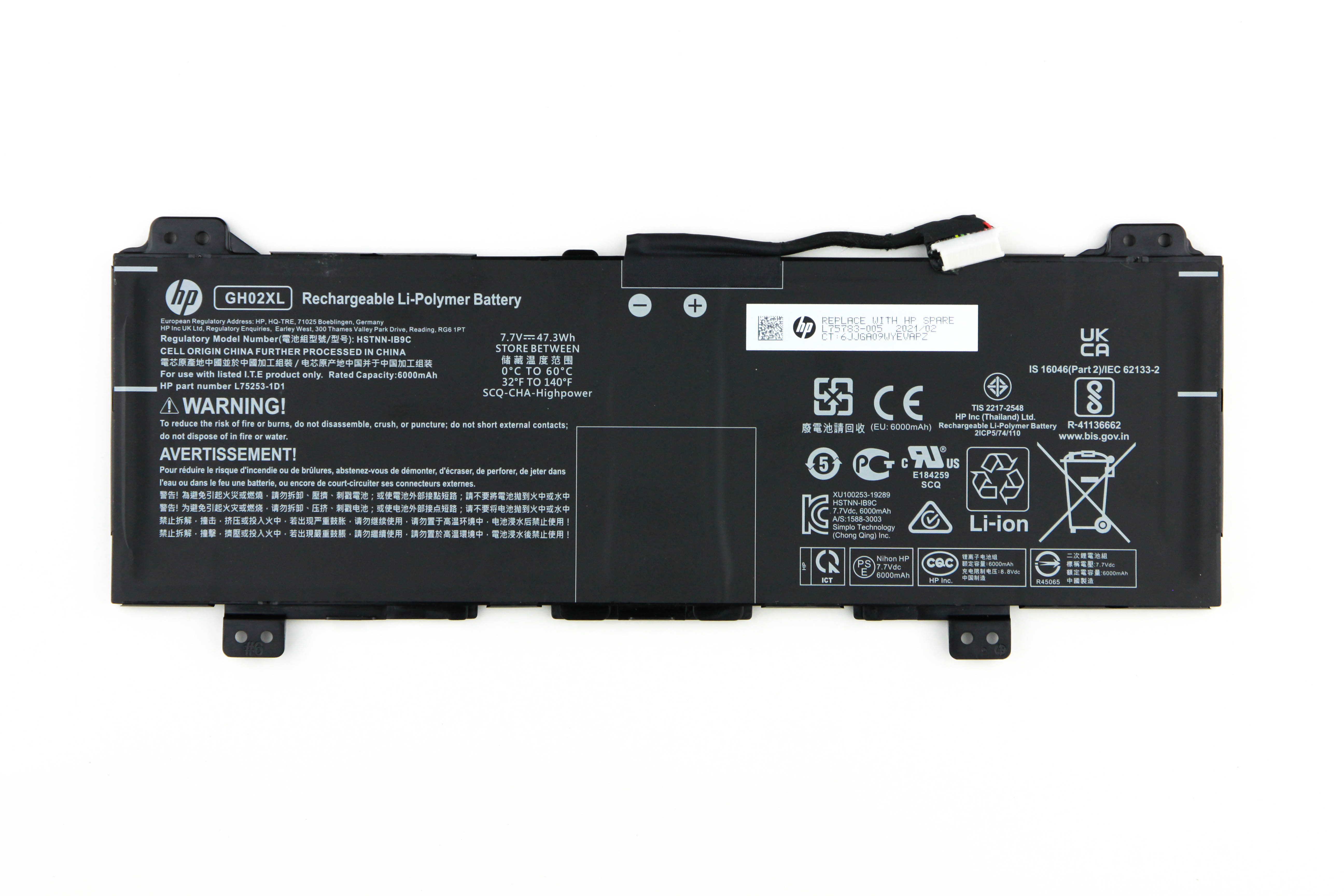 

Аккумулятор для ноутбука HP 14A-NA ORG (7.7V 6000mAh) GH02XL