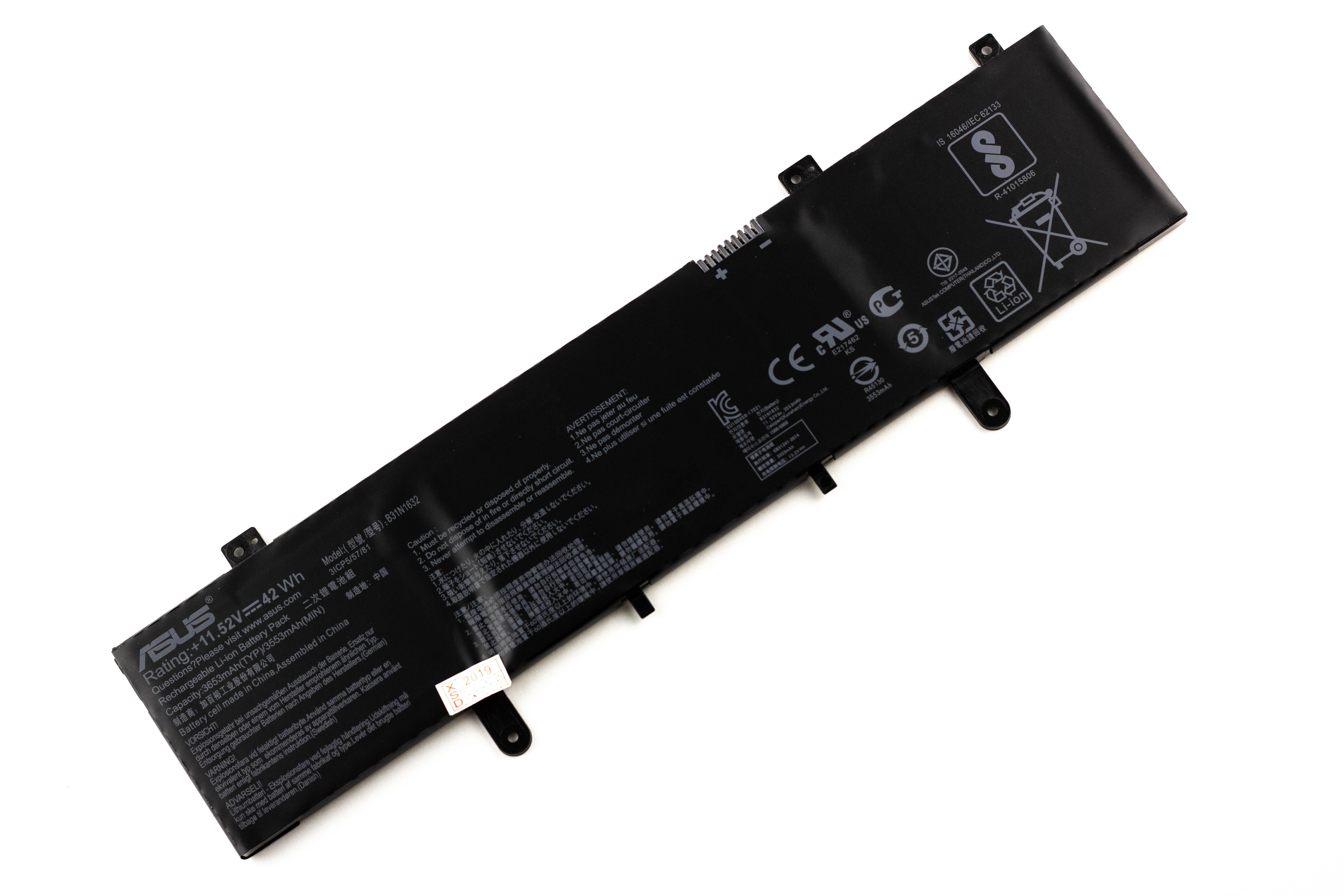 

Аккумулятор для ноутбука Asus X405 X405U (11.52V 2800mAh) B31N1632