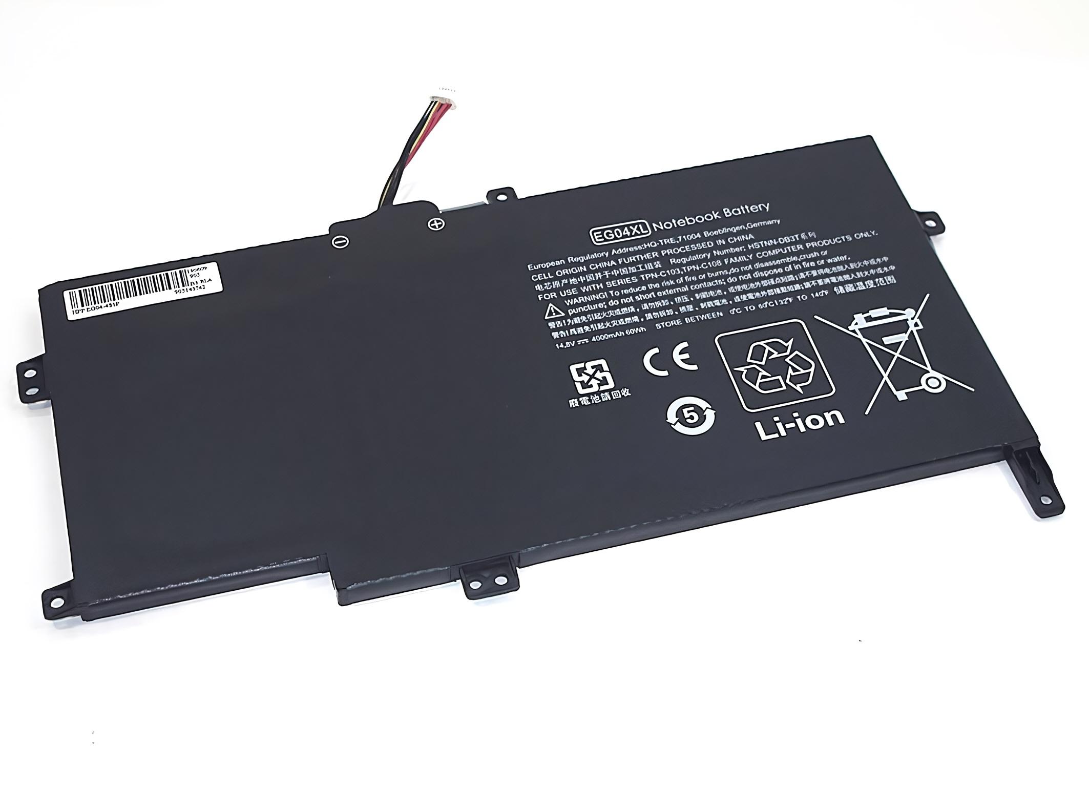 

Аккумулятор для ноутбука HP Envy 6 (14.8V 4000mAh) OEM 681951-001 EG04XL