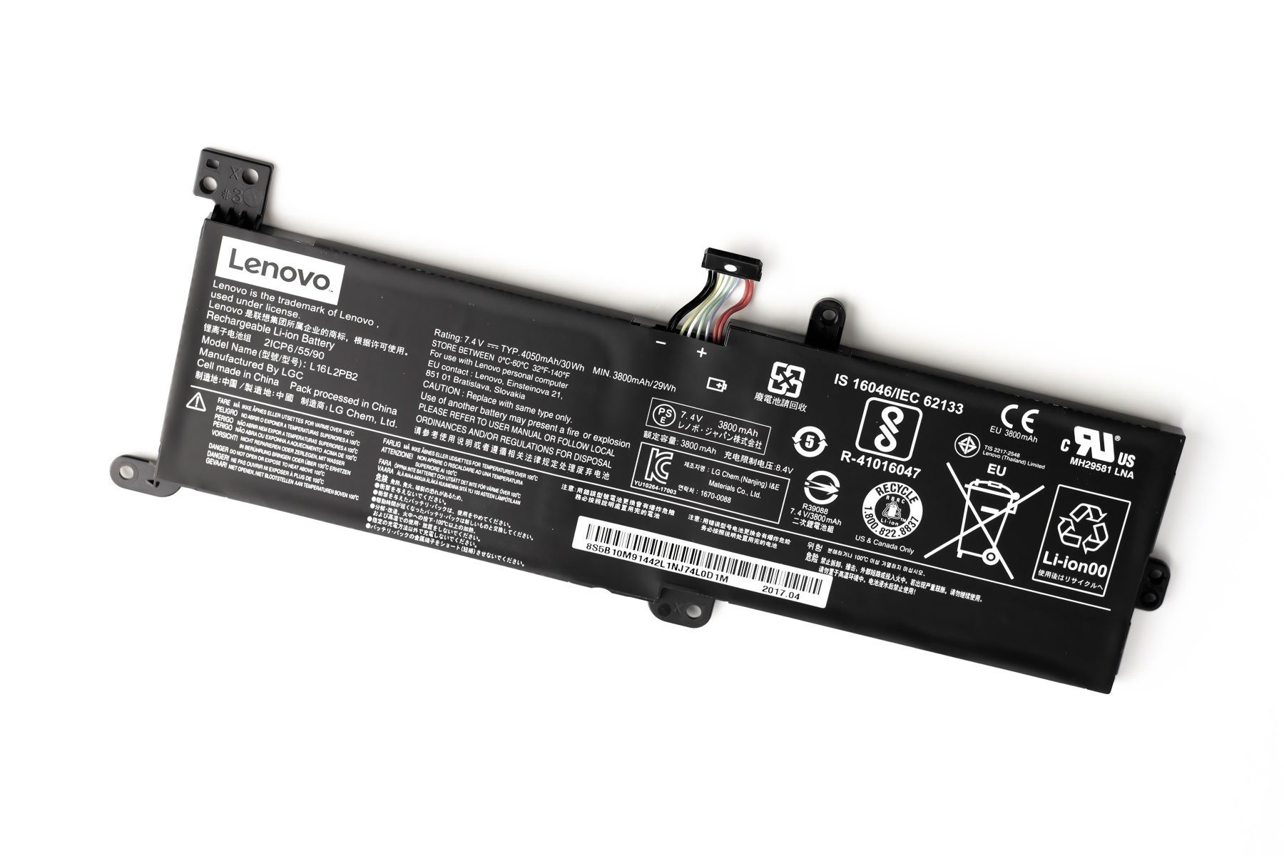 

Аккумулятор для ноутбука Lenovo 320-15ABR (7.56V 3836mAh) ORG L16M2PB1