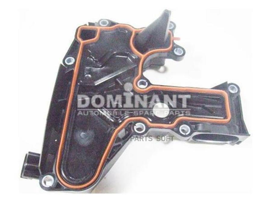 

Маслоотделитель DOMINANT AW06H01030495A