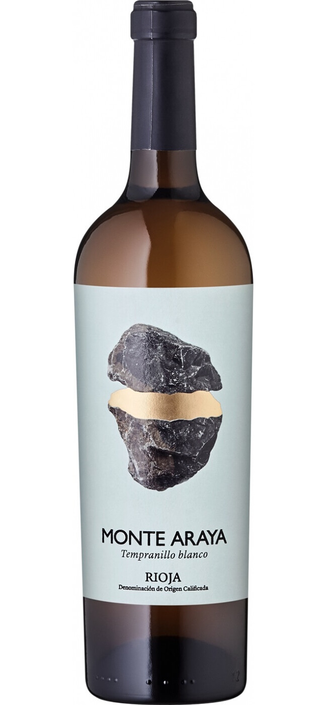 

Вино Bodegas Del Medievo Монте Арайя Белое Сухое 2018 г.у. 12,5% Испания 0,75 л