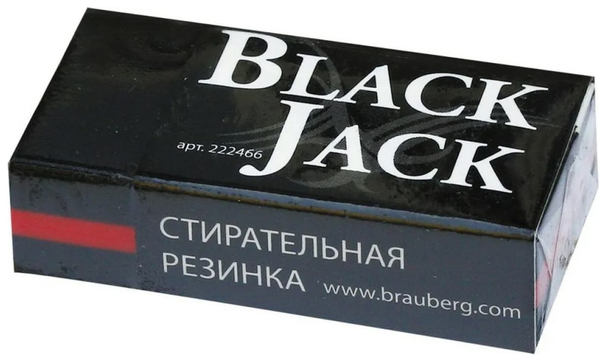 

Набор из 30 шт, Резинка стирательная BRAUBERG "BlackJack" (222466), Черный