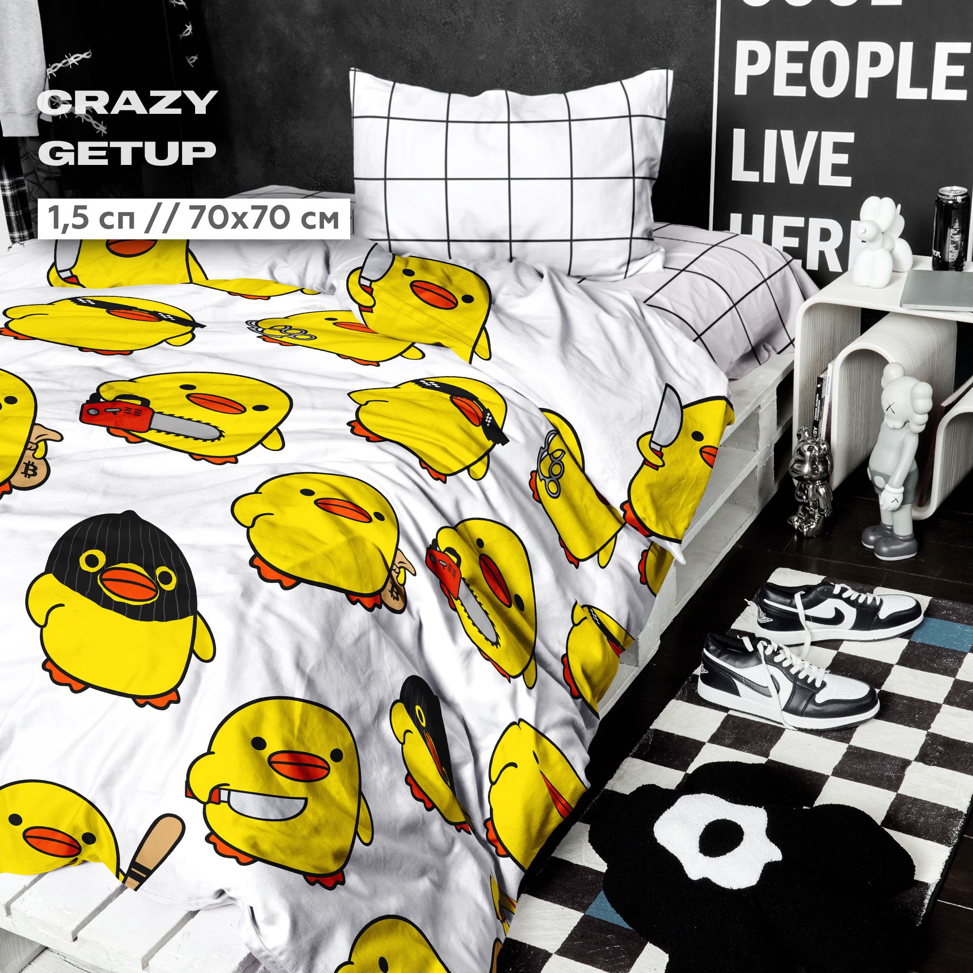 КПБ 1.5 перкаль Crazy Getup (70х70) 16651-1/16405-1 Danger ducks