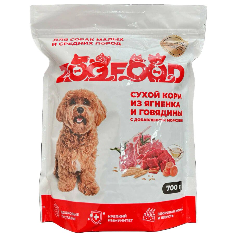 Сухой корм для собак Zoofood, для мелких пород, ягненок, говядина, 700 г