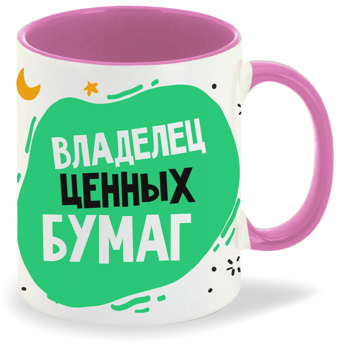 

Кружка CoolPodarok Прикол Короновирус Владелец ценных бумаг Врачи, Прикол Короновирус Владелец ценных бумаг Врачи