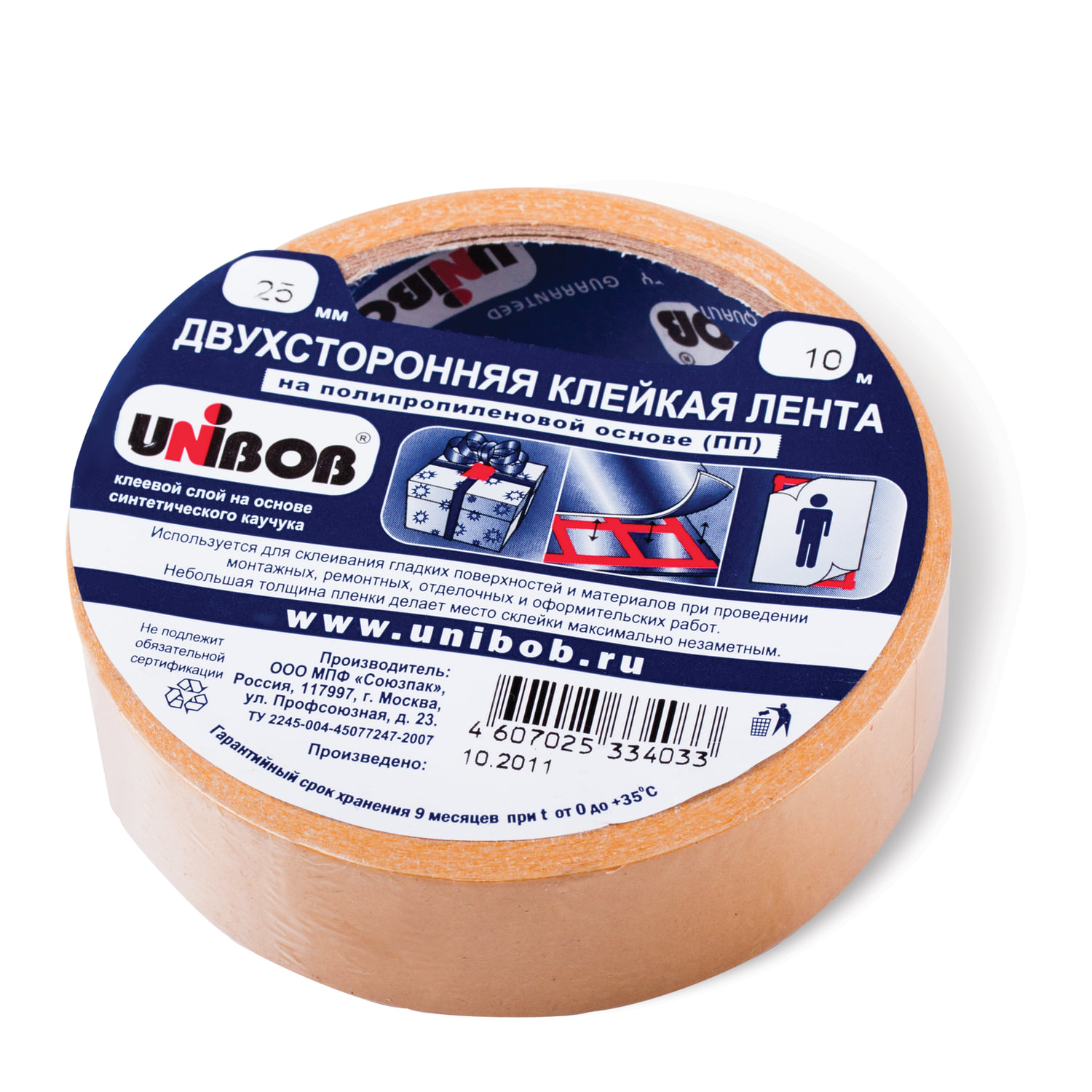 

Клейкая двухсторонняя лента 25 мм х 10 м 16 шт, Белый