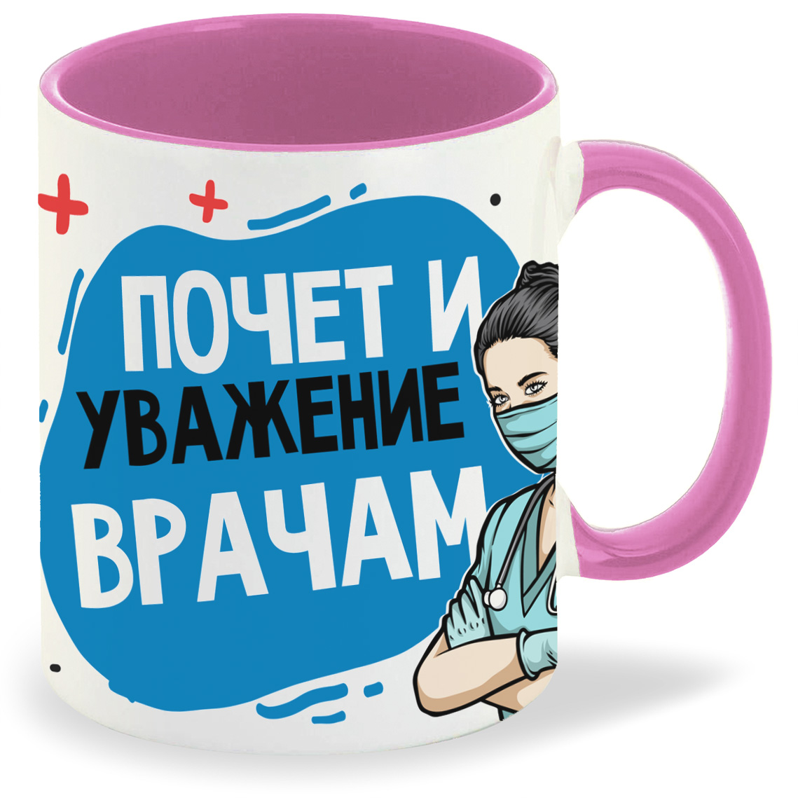 фото Кружка coolpodarok прикол короновирус почем и уважение врачам