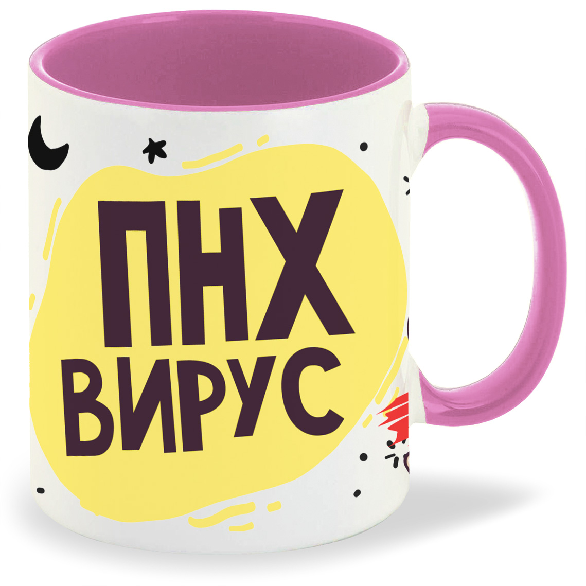 

Кружка CoolPodarok Прикол Короновирус ПНХ вирус, Прикол Короновирус ПНХ вирус