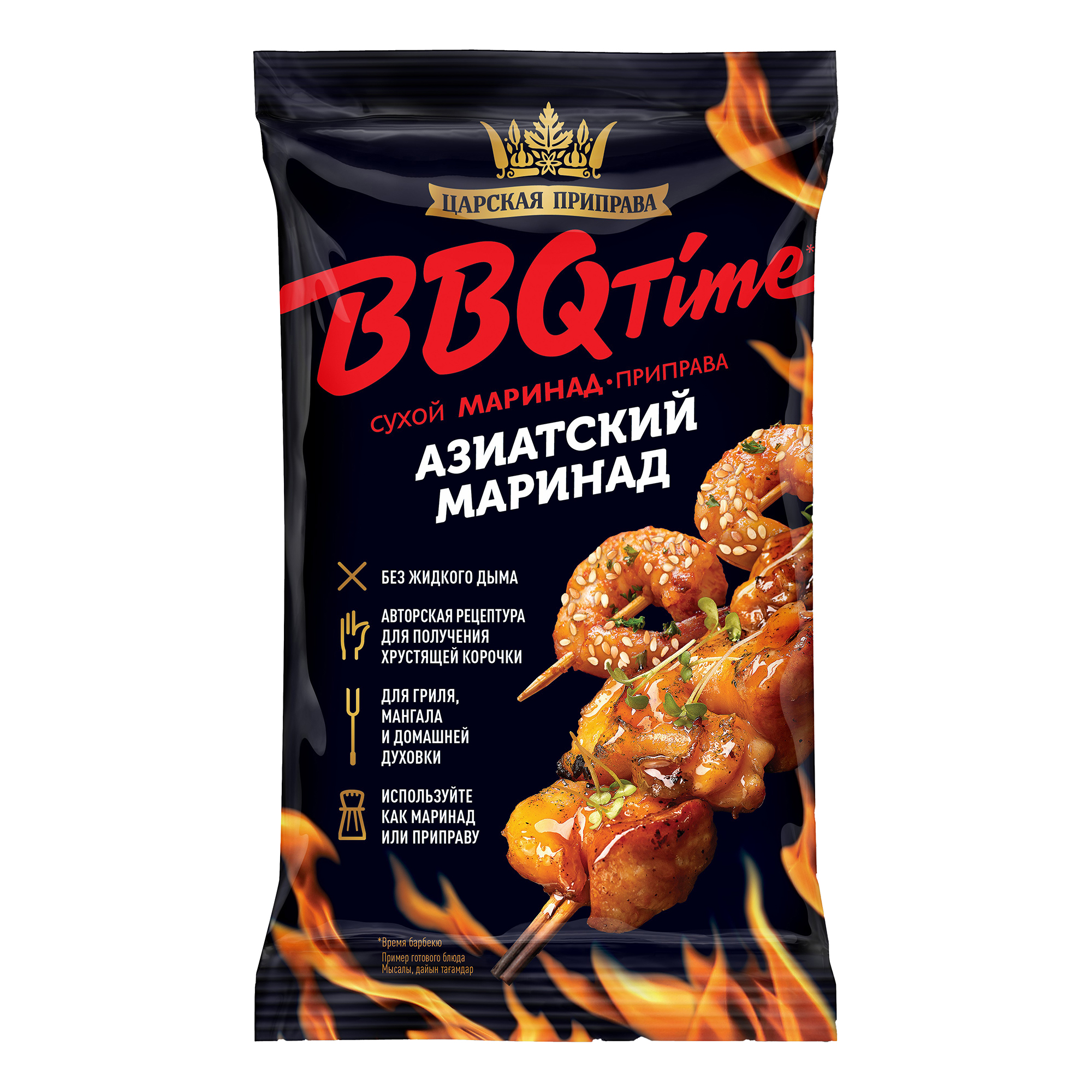 Маринад Царская приправа BBQ Time Азиатский 30 г