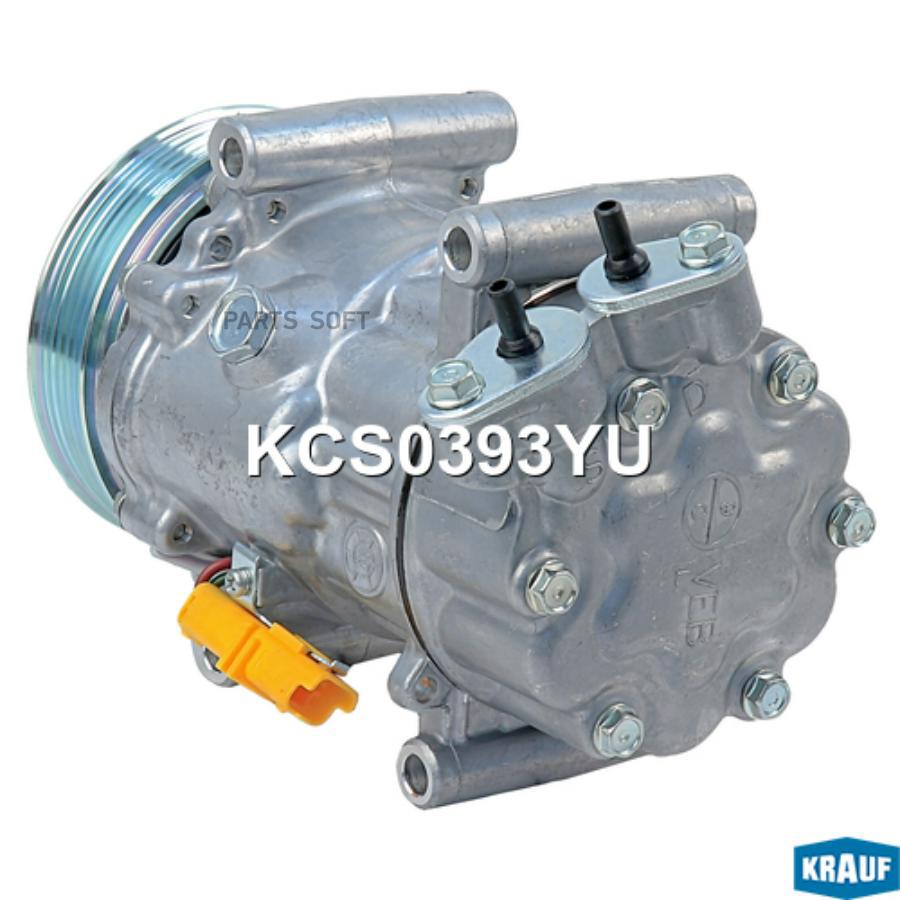 

Компрессор Кондиционера Krauf арт. KCS0393YU