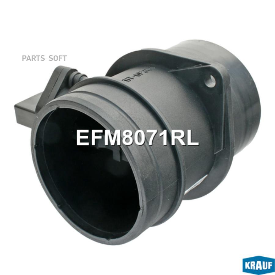 

Датчик Массового Расхода Воздуха Двс Krauf efm8071rl