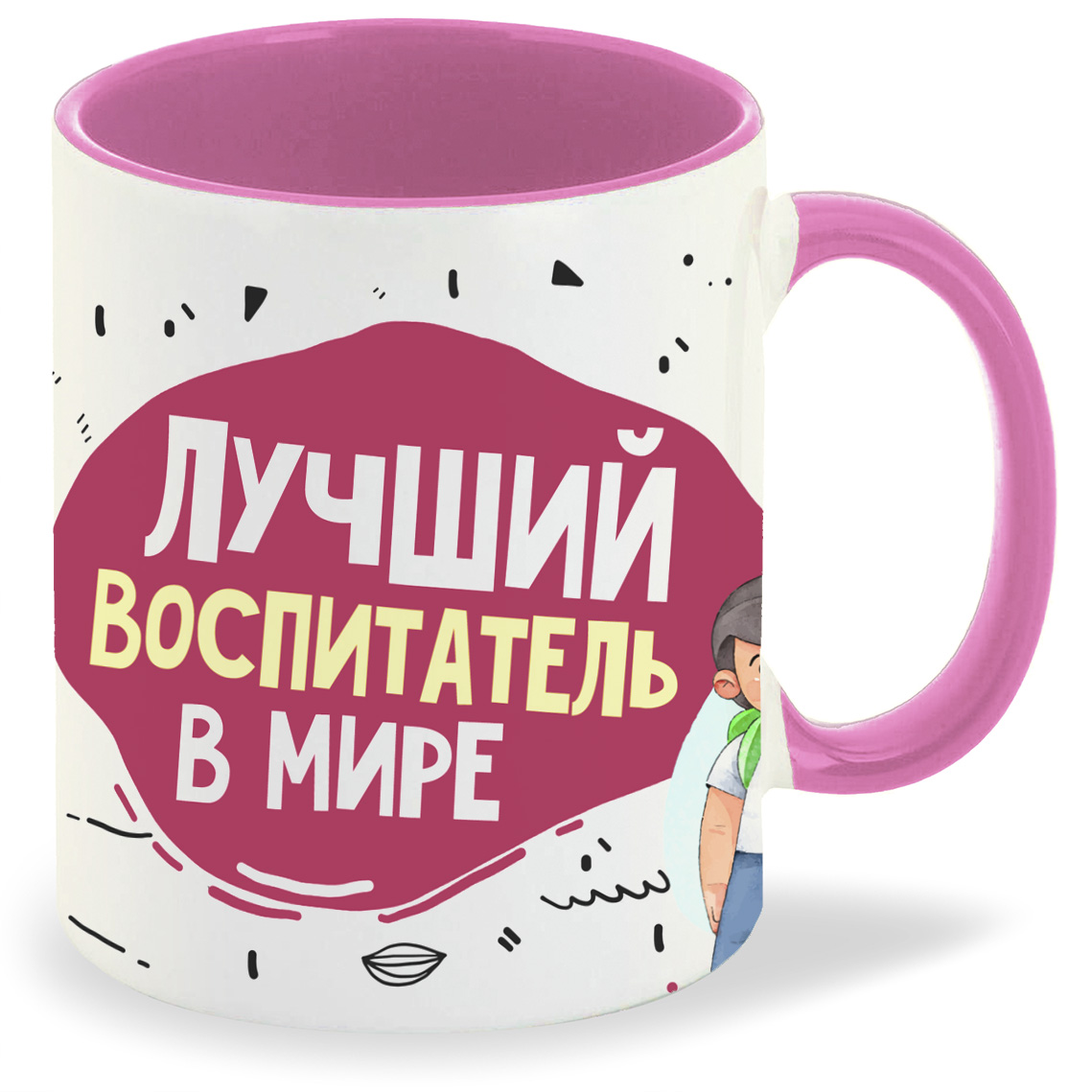 

Кружка CoolPodarok Прикол Лучший воспитатель в мире, Прикол Лучший воспитатель в мире