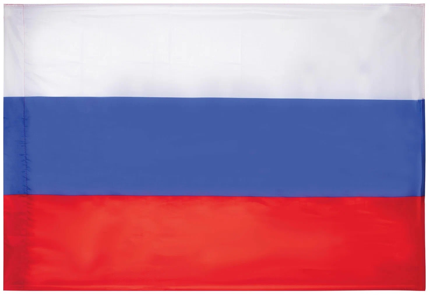 

Набор из 3 шт, Флаг России 70х105 см, без герба, BRAUBERG, 550180