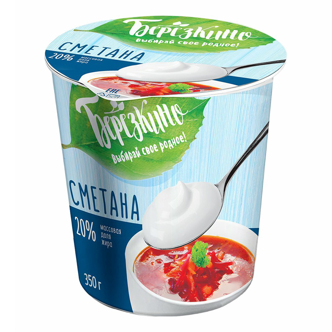 

Сметана Березкино 20% 350 г