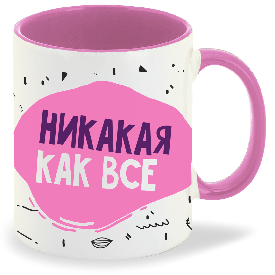 

Кружка CoolPodarok Прикол Никакая как все, Прикол Никакая как все