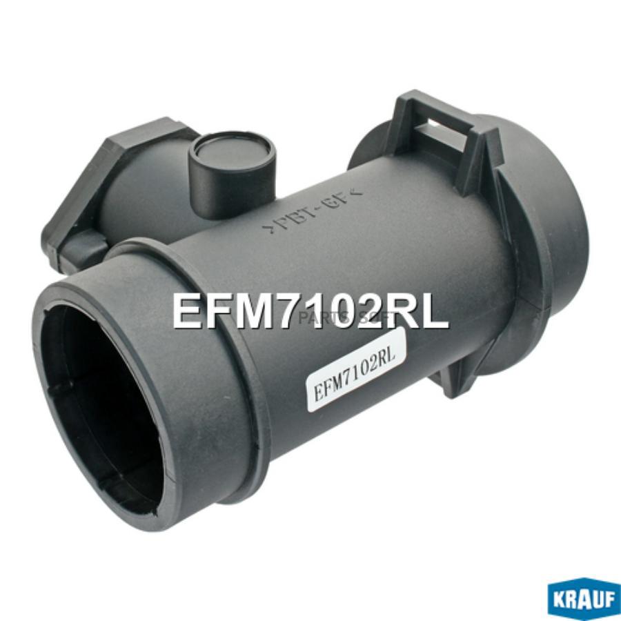 

Датчик Массового Расхода Воздуха Двс Krauf efm7102rl