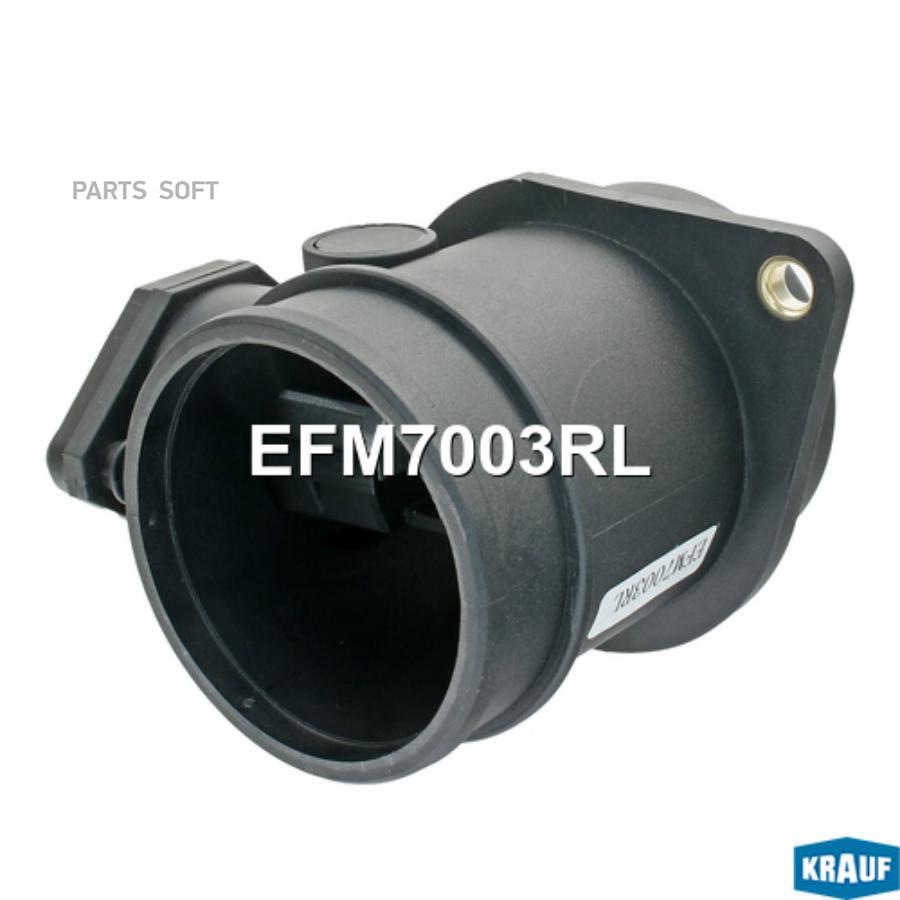

Датчик Массового Расхода Воздуха Двс Krauf efm7003rl