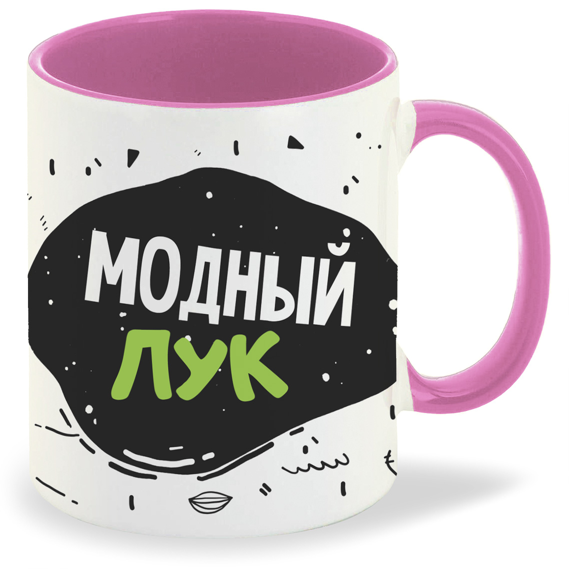 

Кружка CoolPodarok Прикол Модный лук, Прикол Модный лук