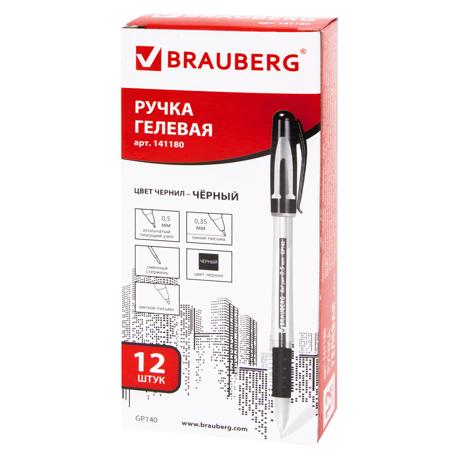

Ручка гелевая с грипом BRAUBERG Geller 12 шт