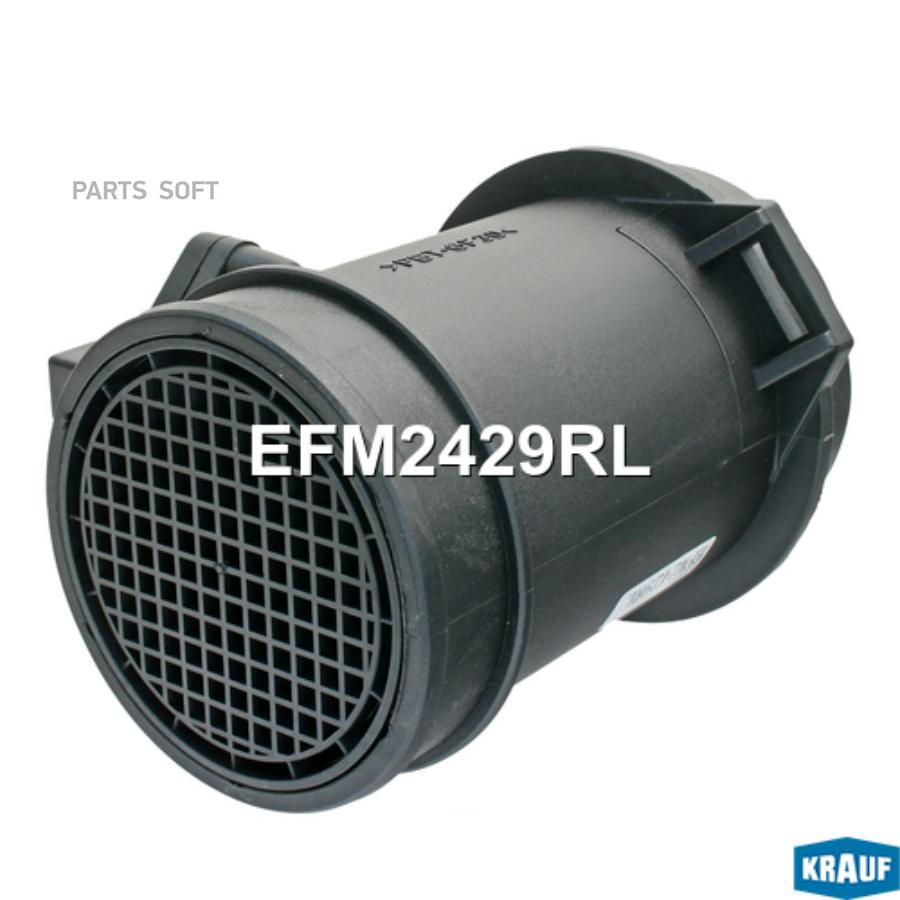 

Датчик Массового Расхода Воздуха Двс Krauf efm2429rl