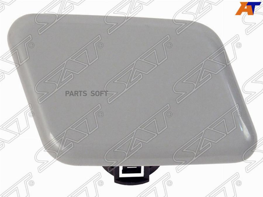 

Крышка Омывателя Фары Suzuki Grand Vitara 05-12 Rh (правый) Sat арт. ST-SZ83-110C-1