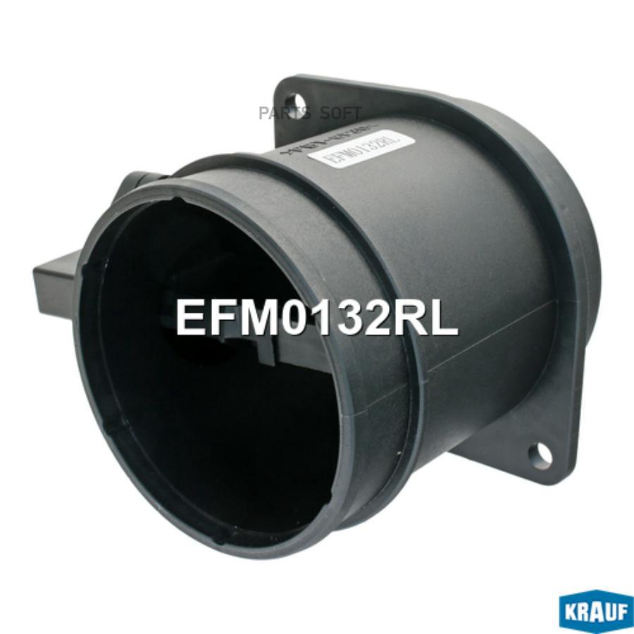 

Датчик Массового Расхода Воздуха Двс Krauf efm0132rl