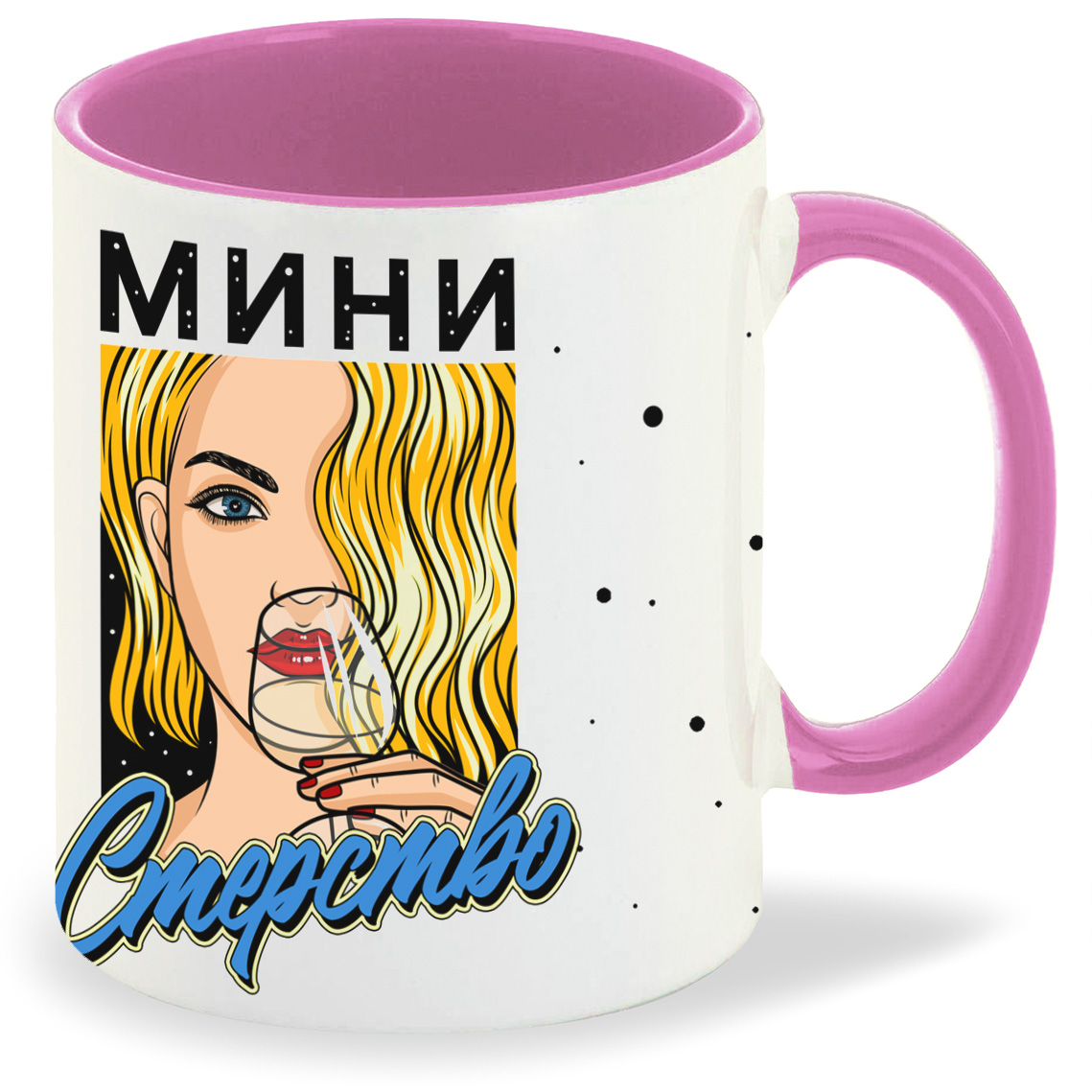 

Кружка CoolPodarok Прикол Мини стерство, Прикол Мини стерство