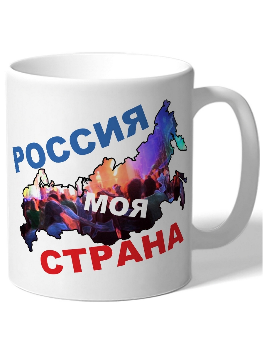 фото Кружка drabs россия моя страна