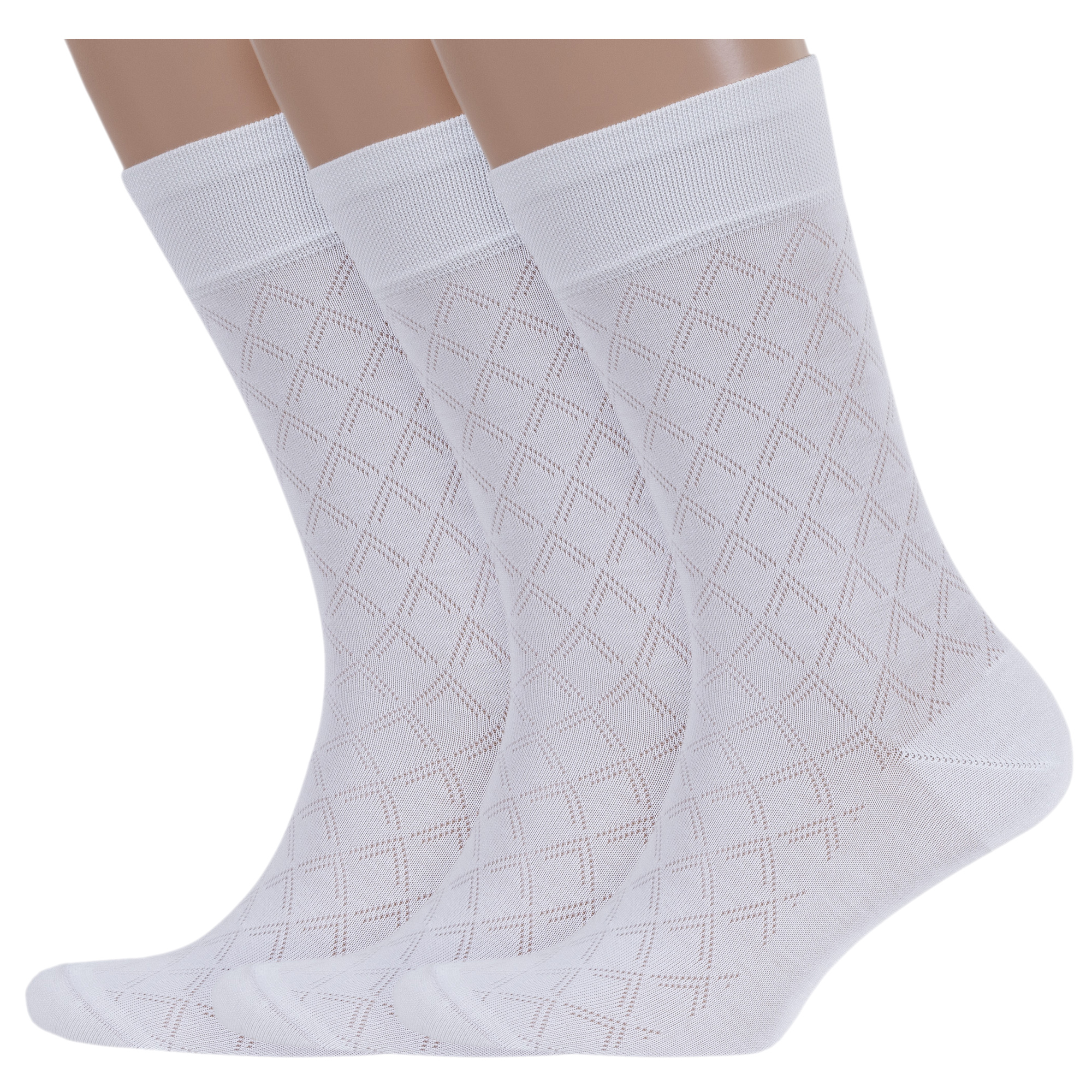 Комплект носков мужских LorenzLine 3-Н11 белых 25