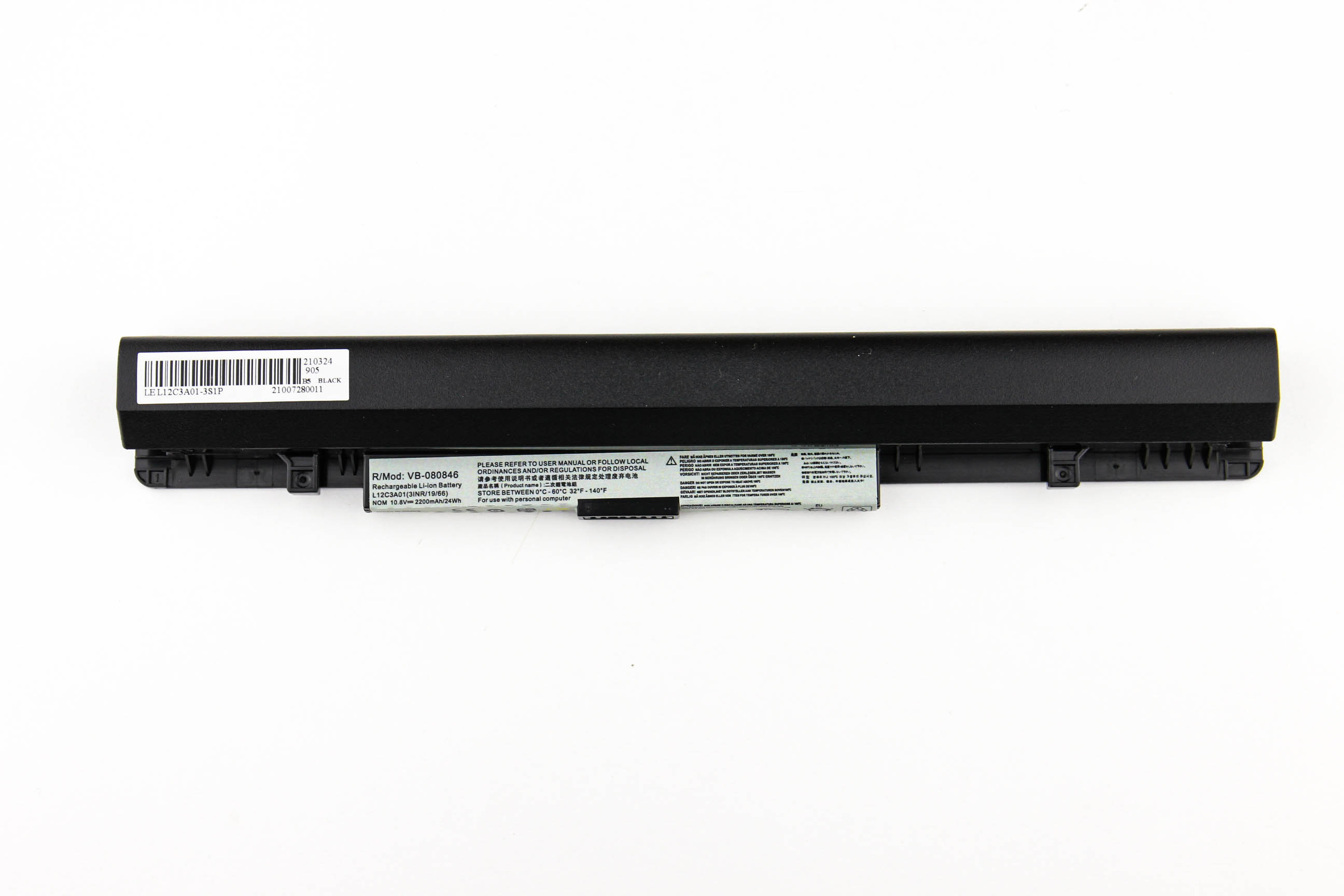 

Аккумулятор для ноутбука Lenovo S210 S215 (10.8V 2200mAh) L12C3A01 L12M3A01 L12S3F01